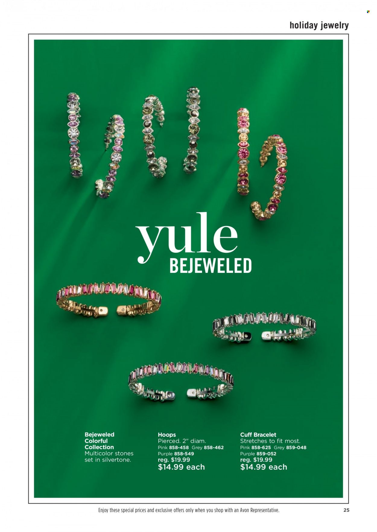 Avon Promotions & Flyer Specials December 2022