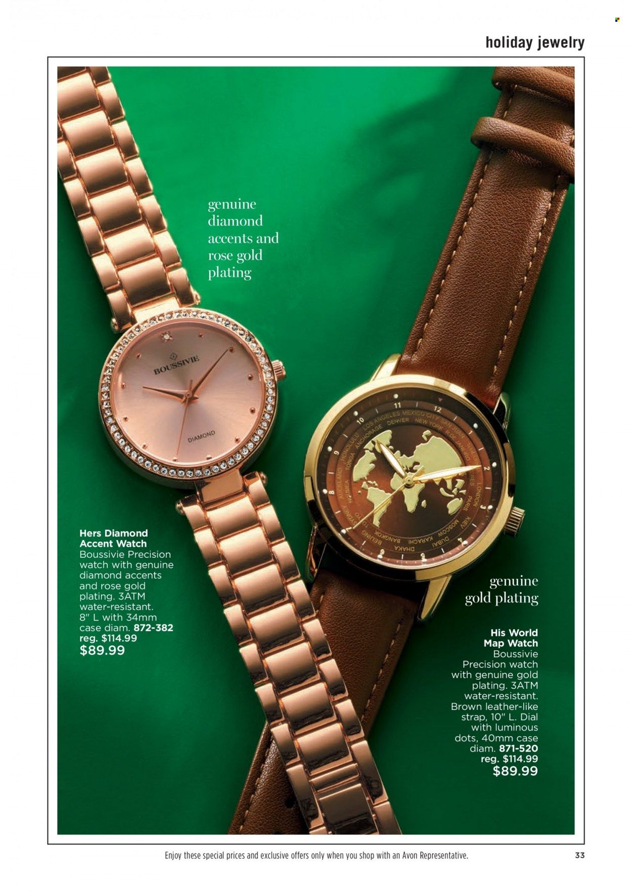 Avon Promotions & Flyer Specials December 2022