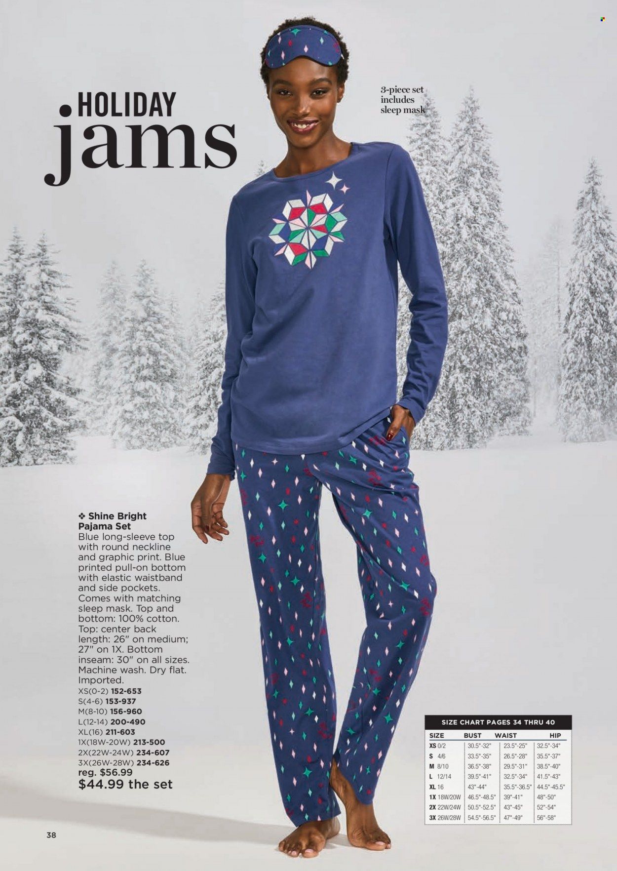 Avon Promotions & Flyer Specials December 2022
