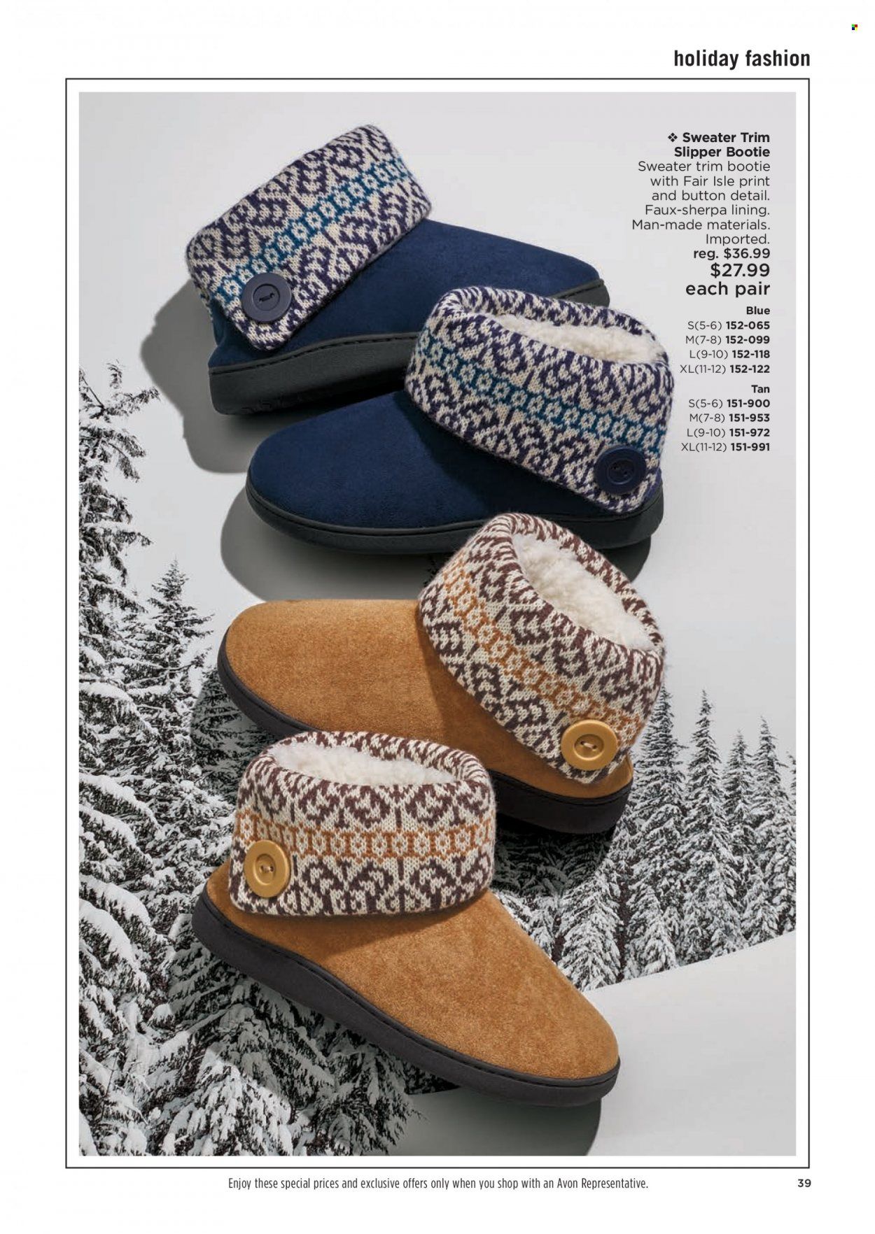 Avon Promotions & Flyer Specials December 2022