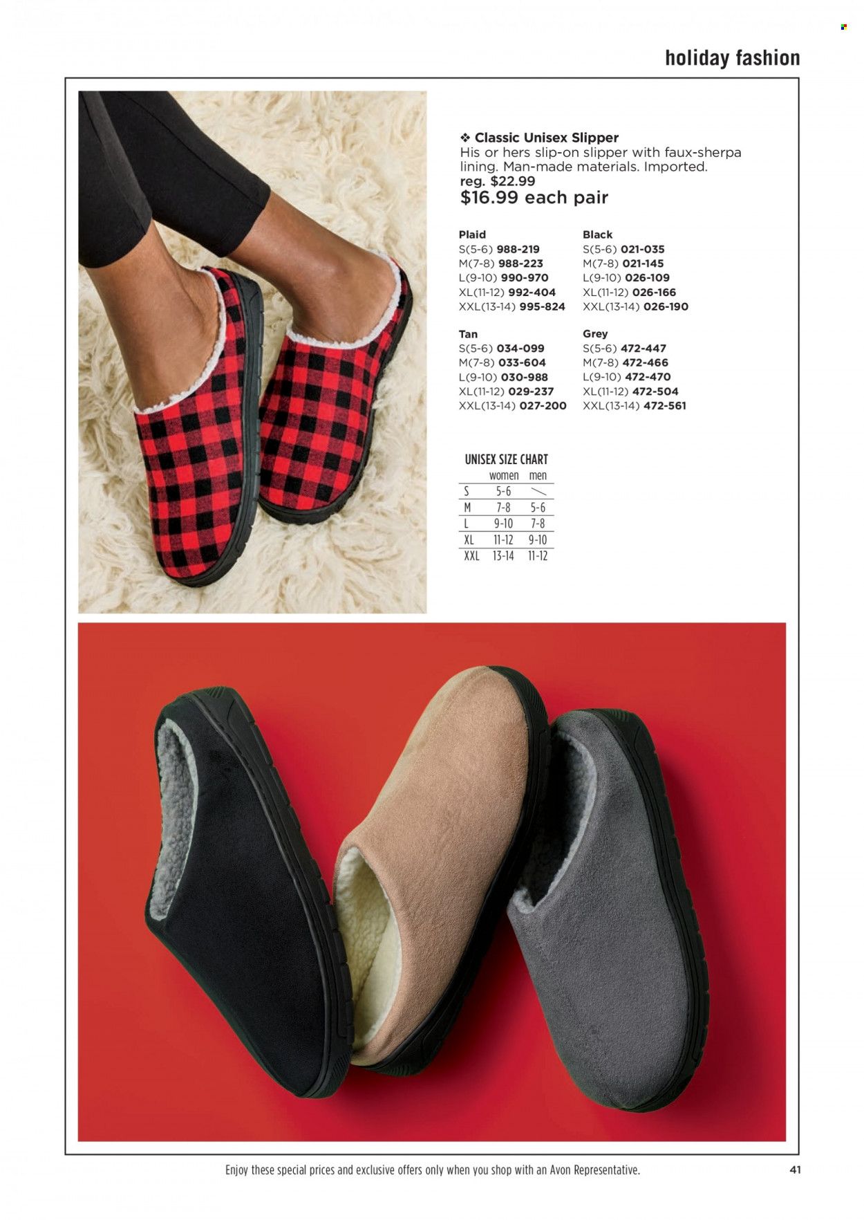 Avon Promotions & Flyer Specials December 2022