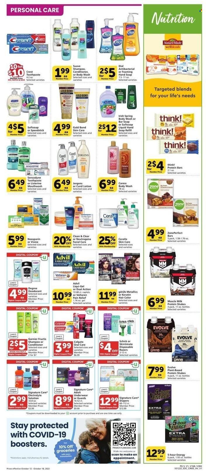 Vons (CA) Weekly Ad Flyer Specials October 12 to October 18, 2022