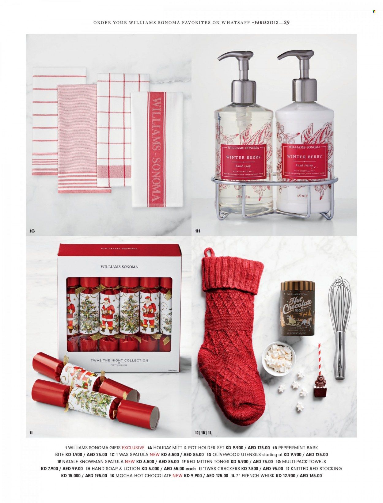 Williams-Sonoma Weekly Ad Flyer Specials December 1 to December 31, 2022