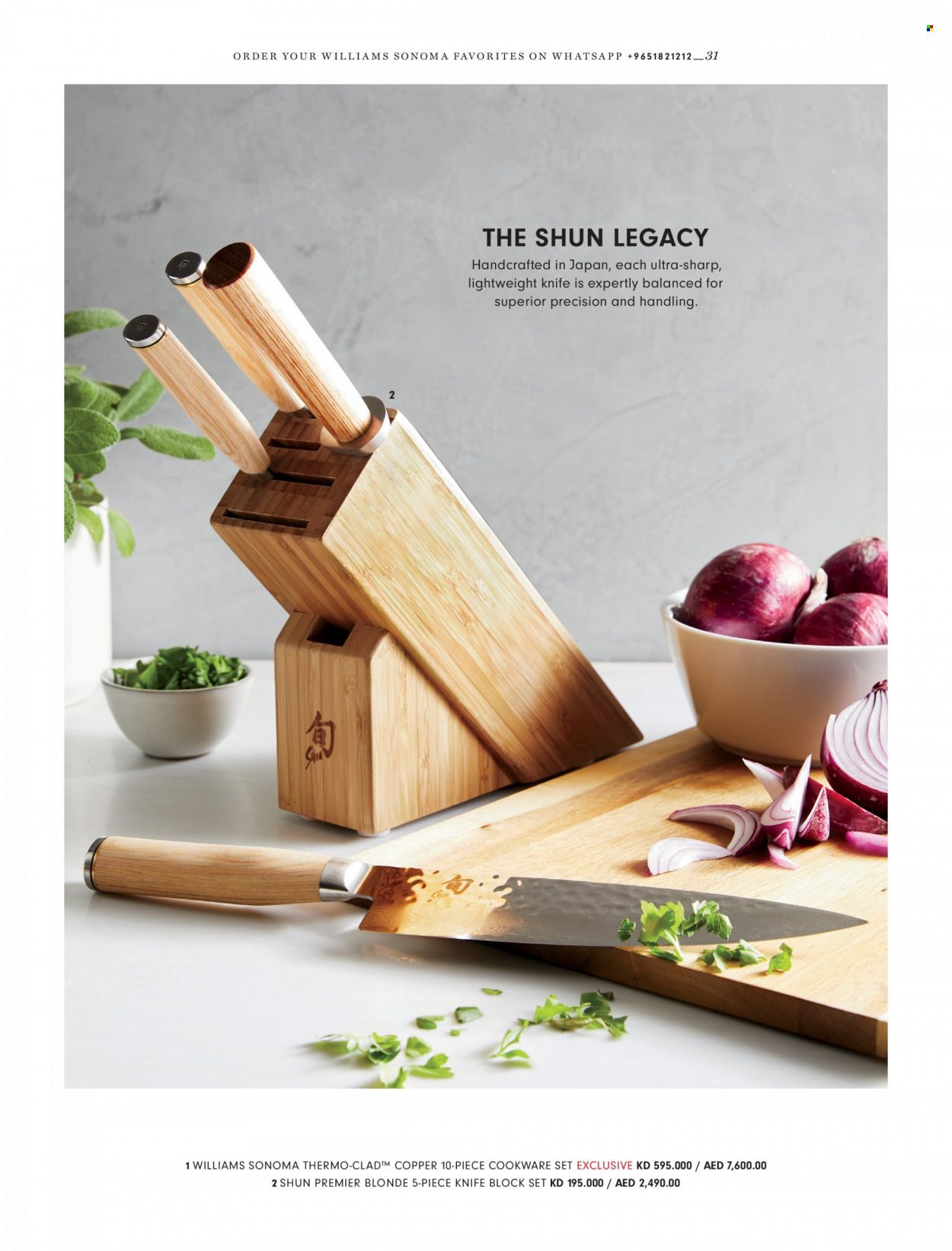 Williams-Sonoma Weekly Ad Flyer Specials December 1 to December 31, 2022