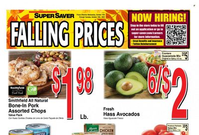 Super Saver Weekly Ad Flyer Specials October 12 to October 18, 2022