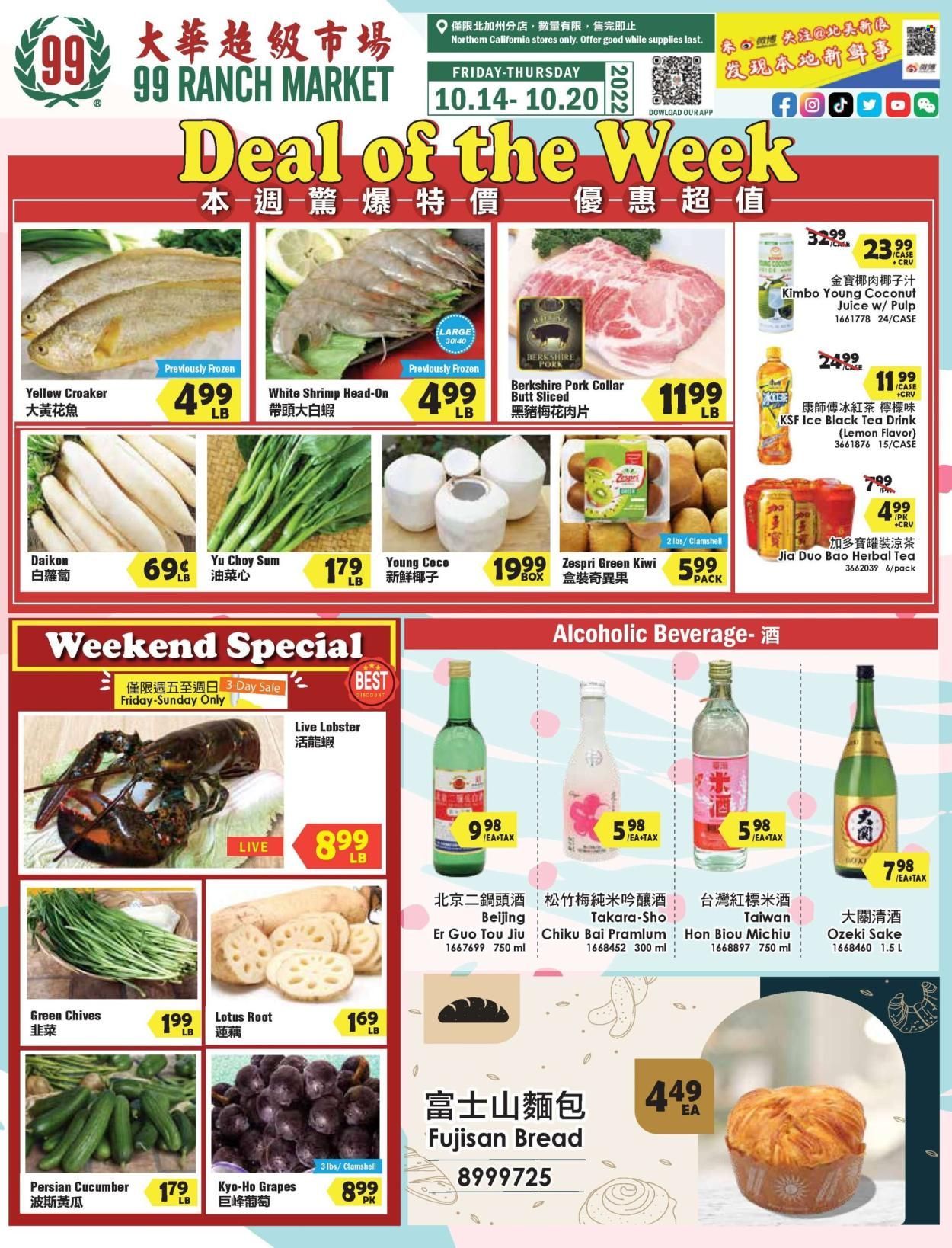 99 Ranch Market (92, CA) Weekly Ad Flyer Specials October 14 to October 20, 2022