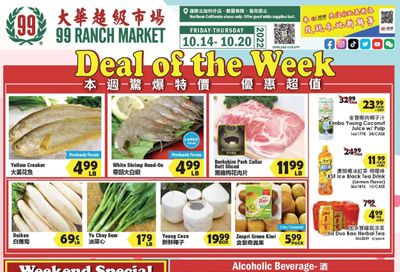 99 Ranch Market (92, CA) Weekly Ad Flyer Specials October 14 to October 20, 2022