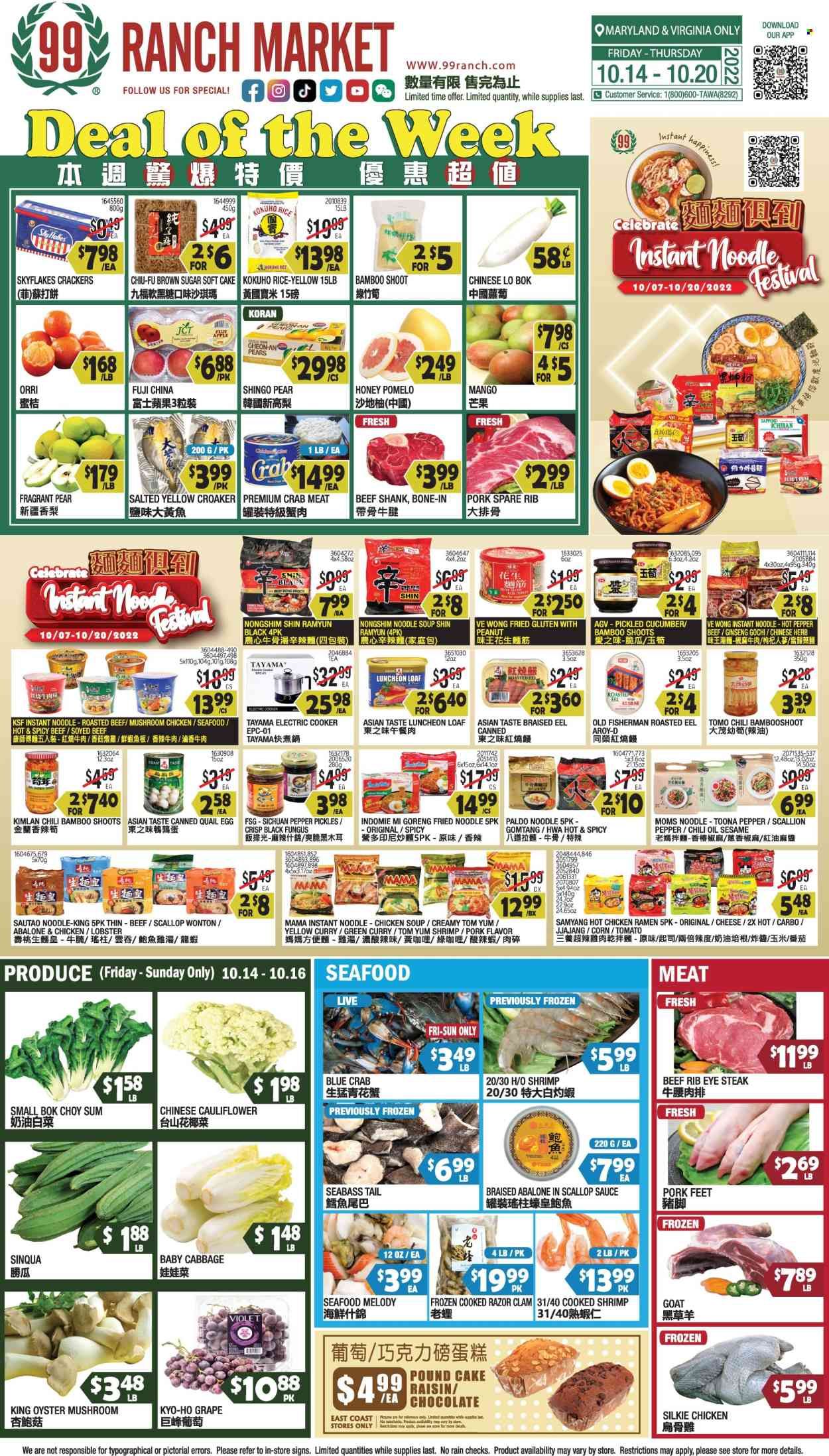 99 Ranch Market (10, MD) Weekly Ad Flyer Specials October 14 to October 20, 2022