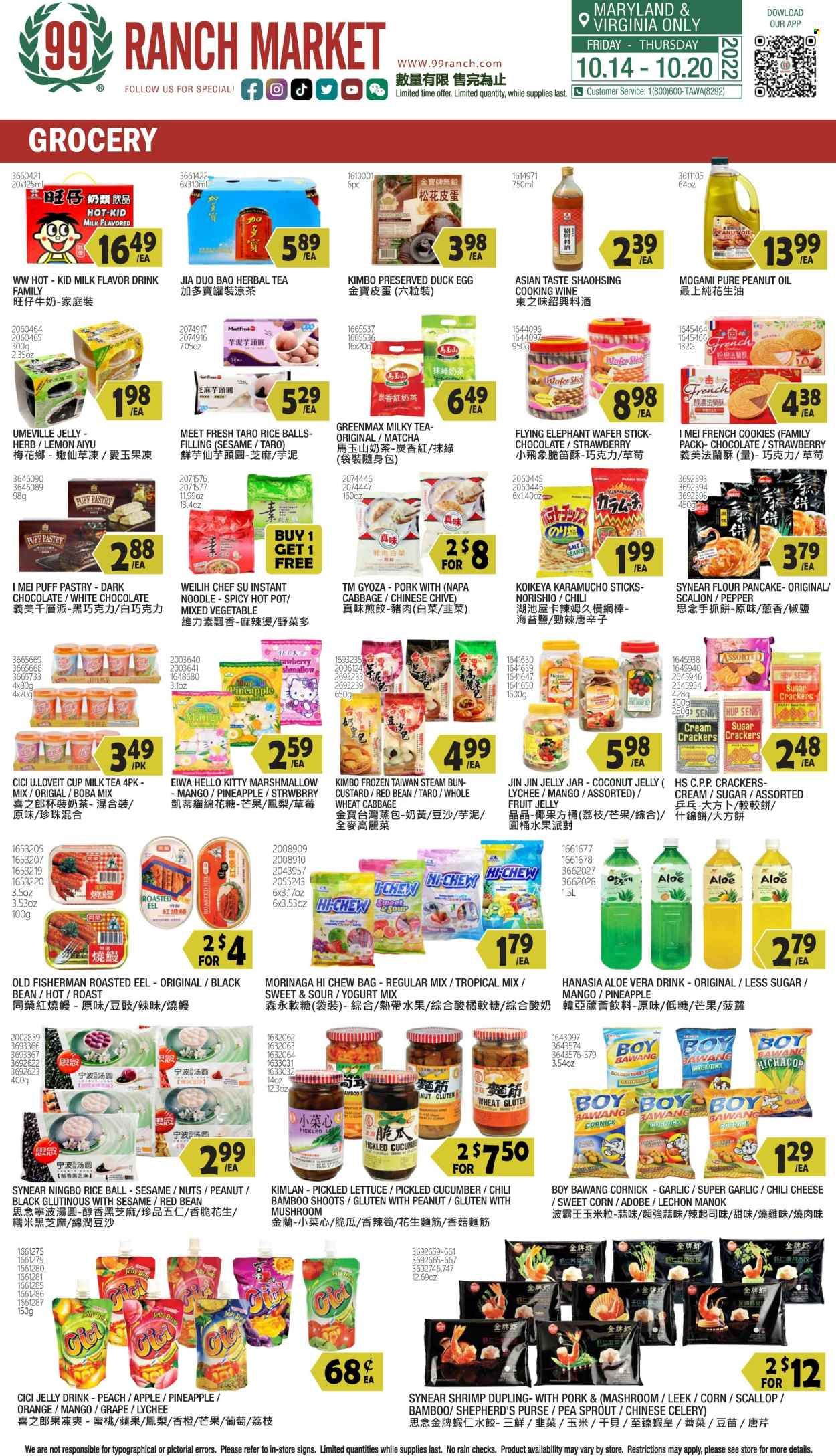 99 Ranch Market (10, MD) Weekly Ad Flyer Specials October 14 to October 20, 2022