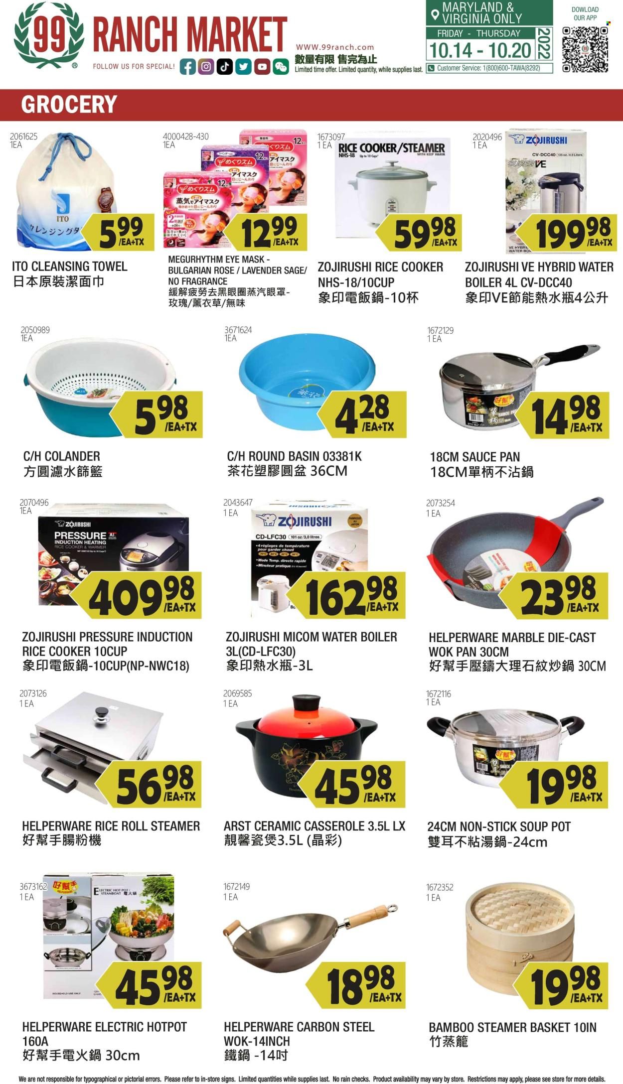 99 Ranch Market (10, MD) Weekly Ad Flyer Specials October 14 to October 20, 2022