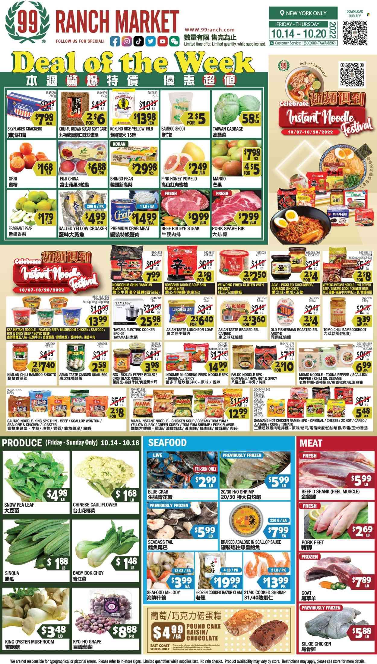 99 Ranch Market (15) Weekly Ad Flyer Specials October 14 to October 20, 2022