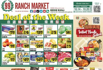 99 Ranch Market (15) Weekly Ad Flyer Specials October 14 to October 20, 2022