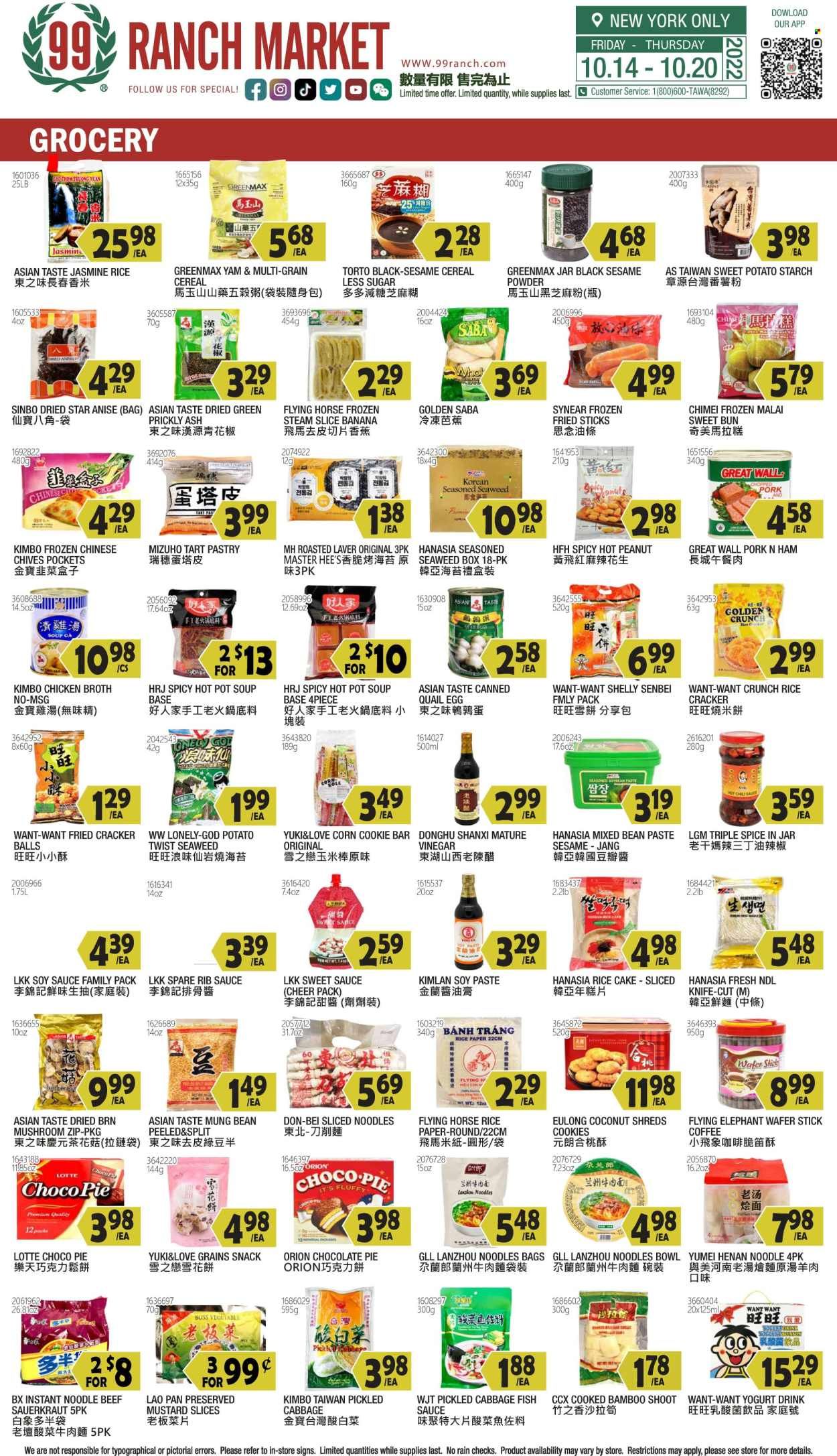 99 Ranch Market (15) Weekly Ad Flyer Specials October 14 to October 20, 2022