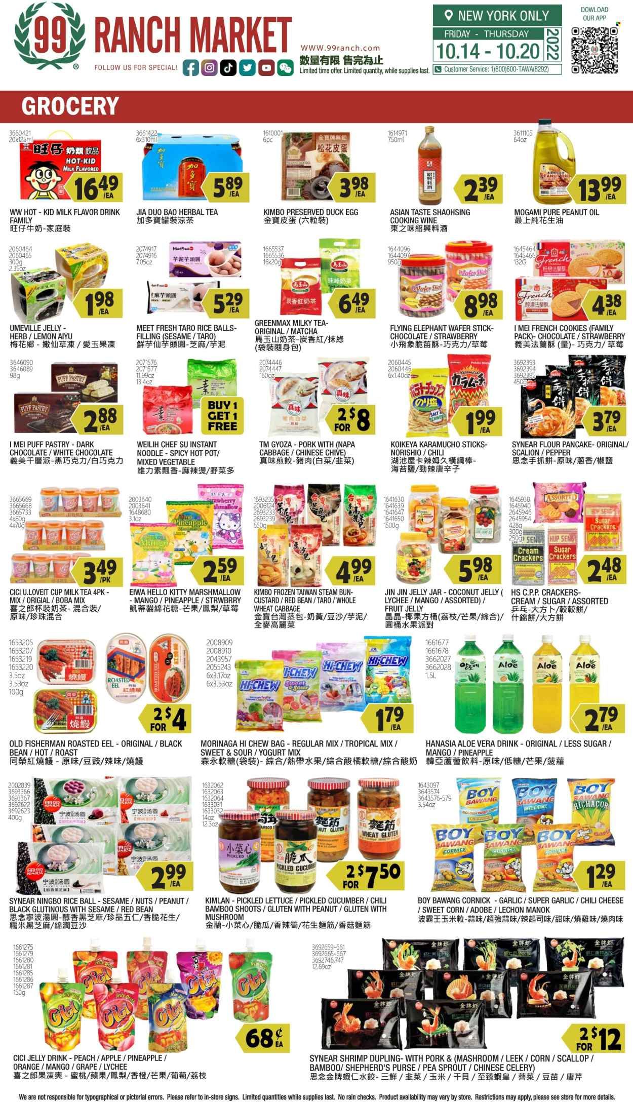 99 Ranch Market (15) Weekly Ad Flyer Specials October 14 to October 20, 2022
