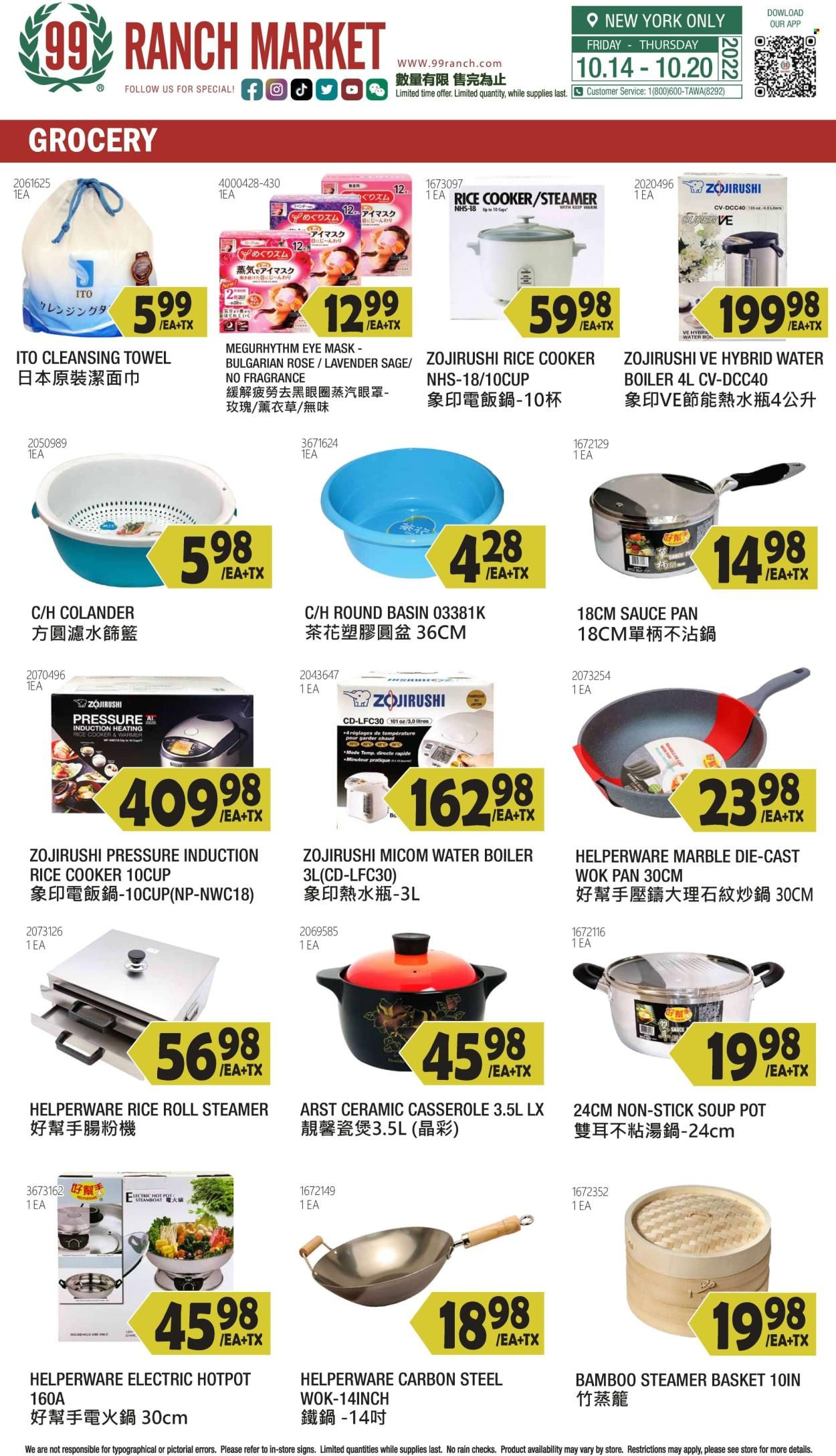 99 Ranch Market (15) Weekly Ad Flyer Specials October 14 to October 20, 2022
