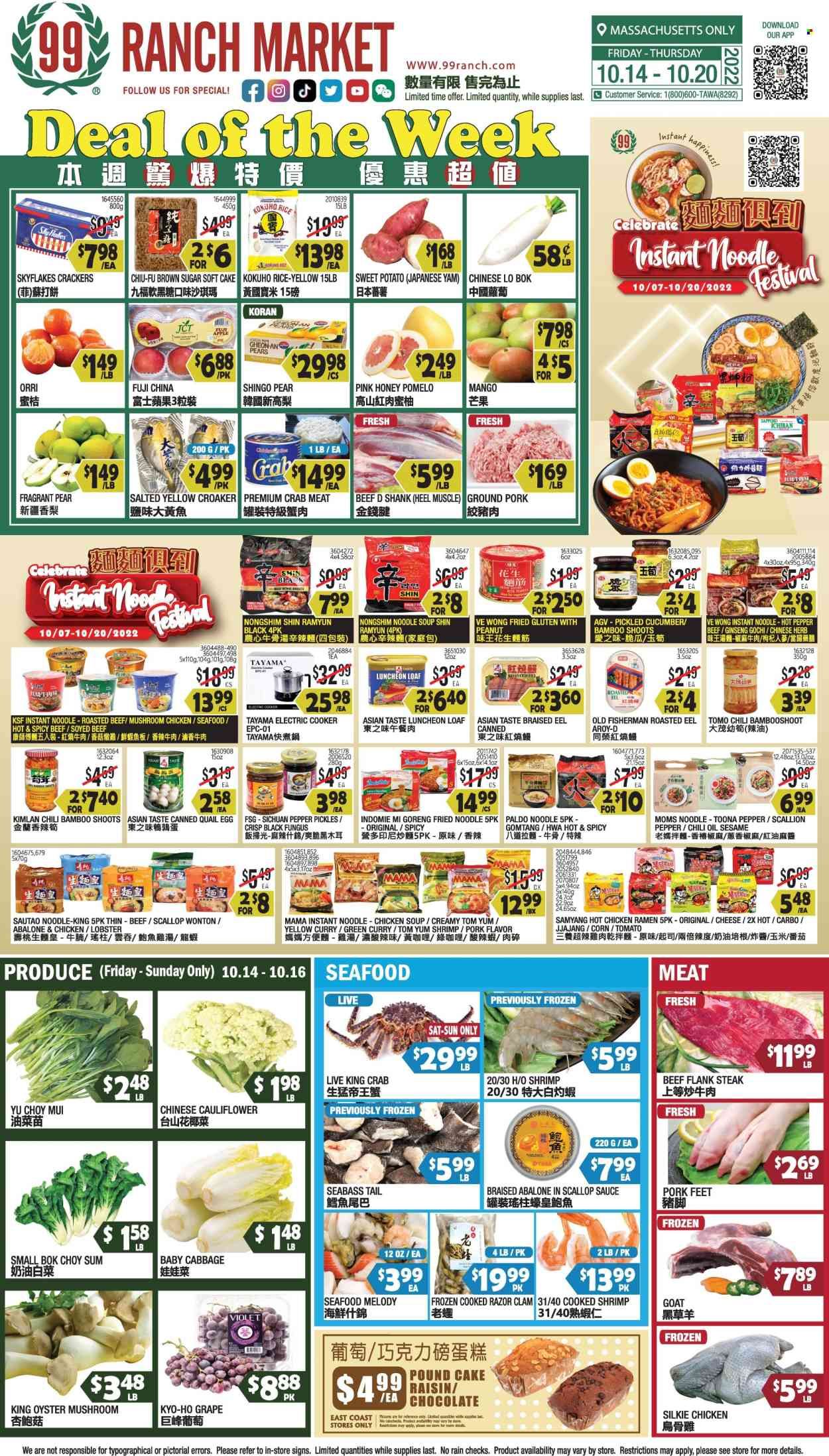 99 Ranch Market (47) Weekly Ad Flyer Specials October 14 to October 20, 2022