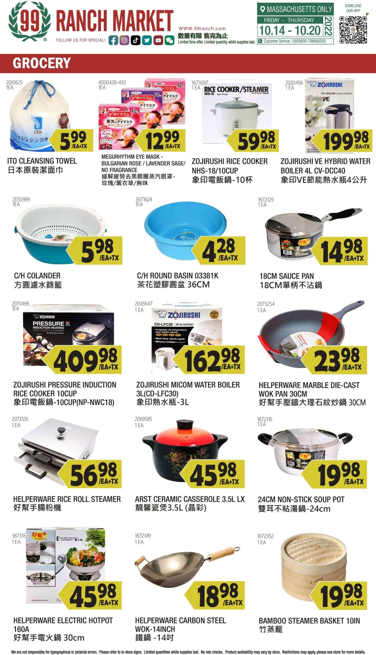 99 Ranch Market (47) Weekly Ad Flyer Specials October 14 to October 20, 2022