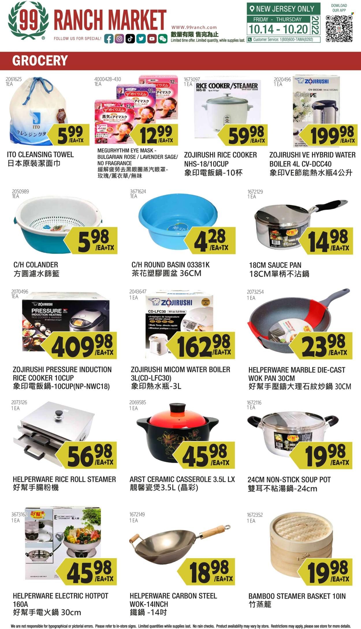 99 Ranch Market (NJ) Weekly Ad Flyer Specials October 14 to October 20, 2022