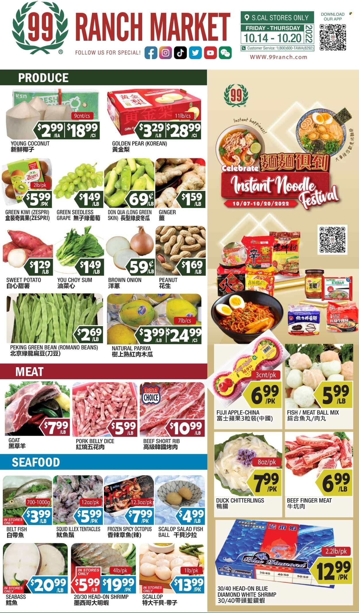 99 Ranch Market (40, CA) Weekly Ad Flyer Specials October 14 to October 20, 2022