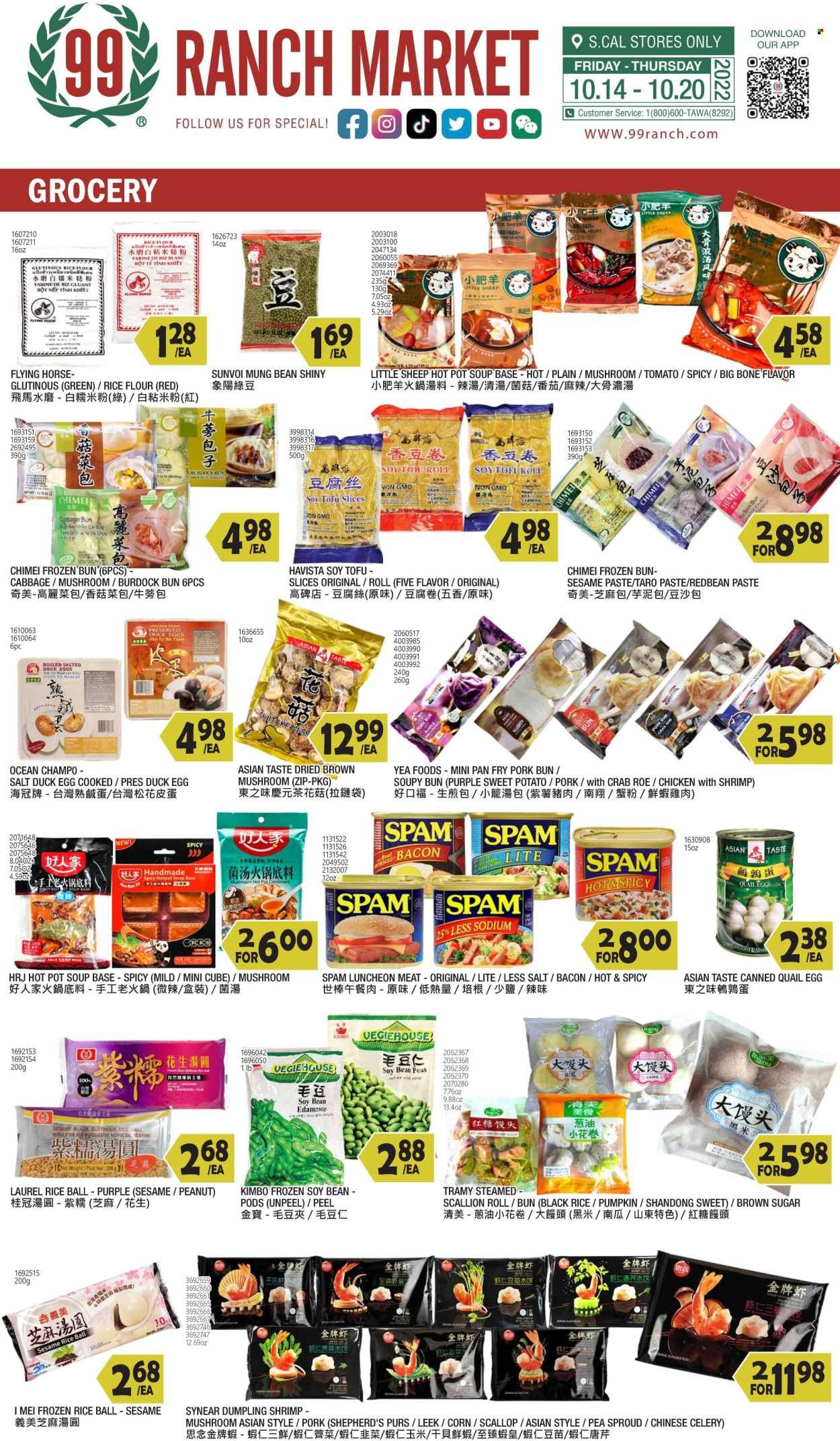 99 Ranch Market (40, CA) Weekly Ad Flyer Specials October 14 to October 20, 2022