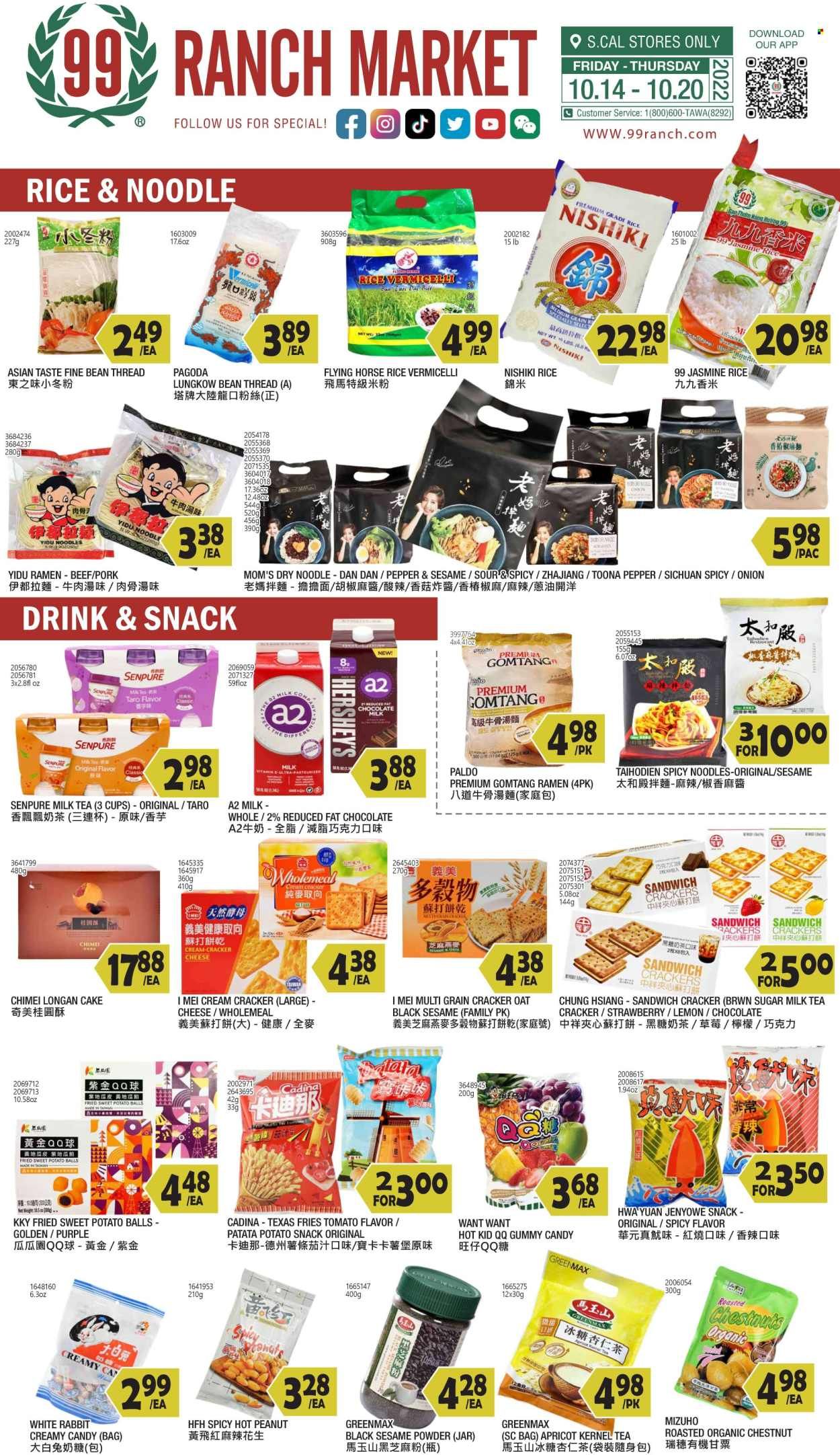 99 Ranch Market (40, CA) Weekly Ad Flyer Specials October 14 to October 20, 2022