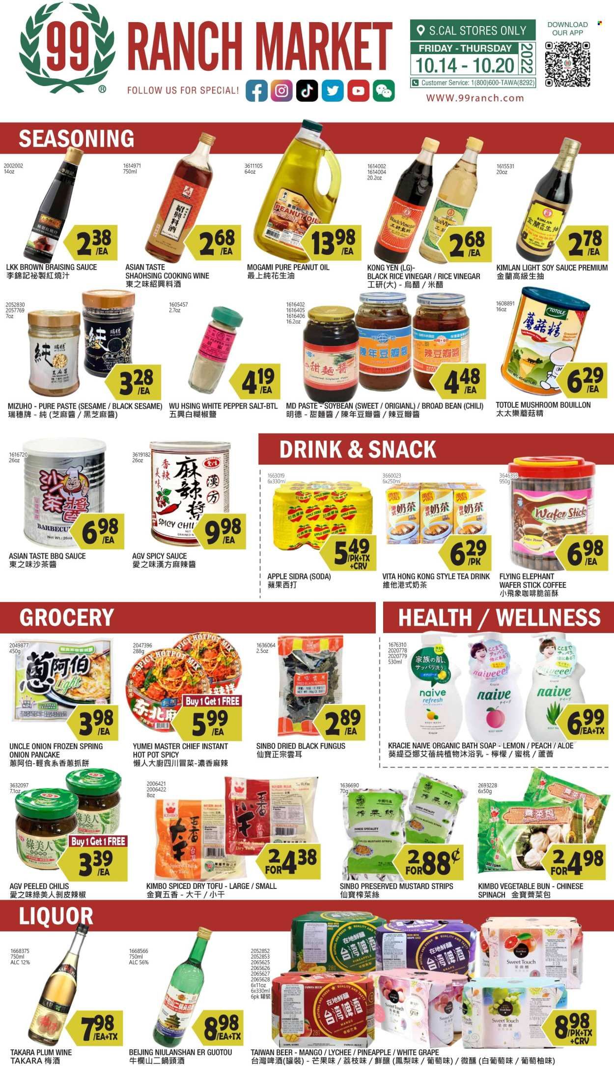 99 Ranch Market (40, CA) Weekly Ad Flyer Specials October 14 to October 20, 2022