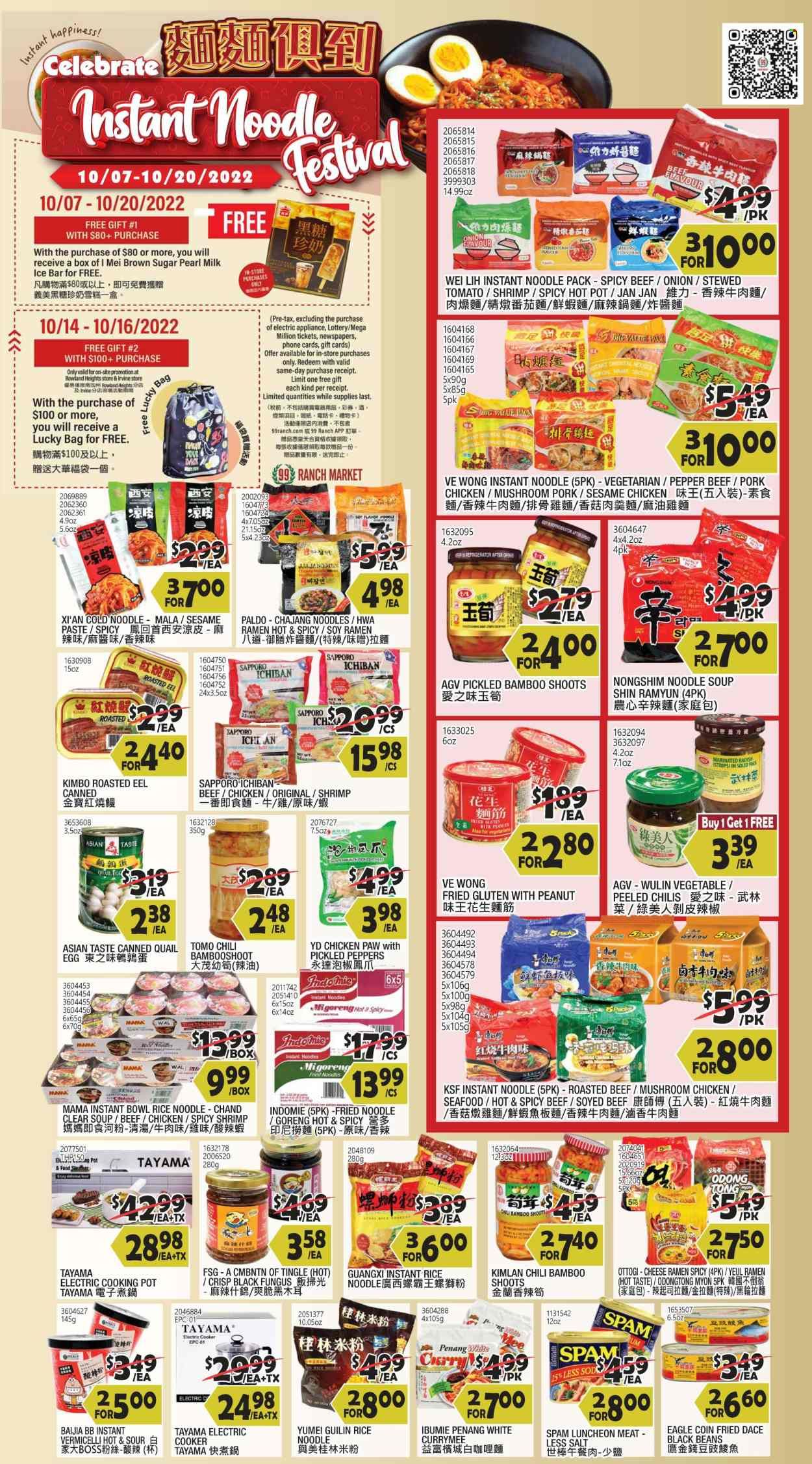 99 Ranch Market (40, CA) Weekly Ad Flyer Specials October 14 to October 20, 2022