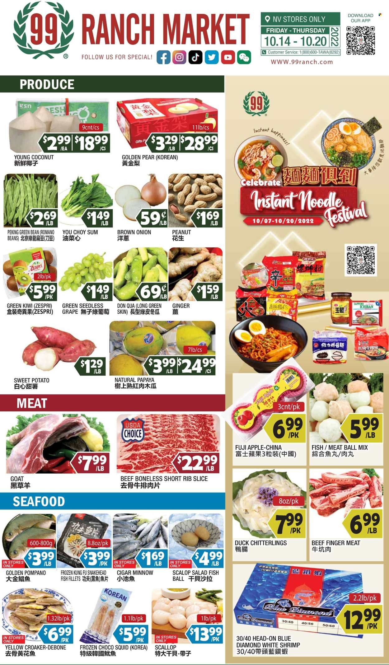 99 Ranch Market (NV) Weekly Ad Flyer Specials October 14 to October 20, 2022