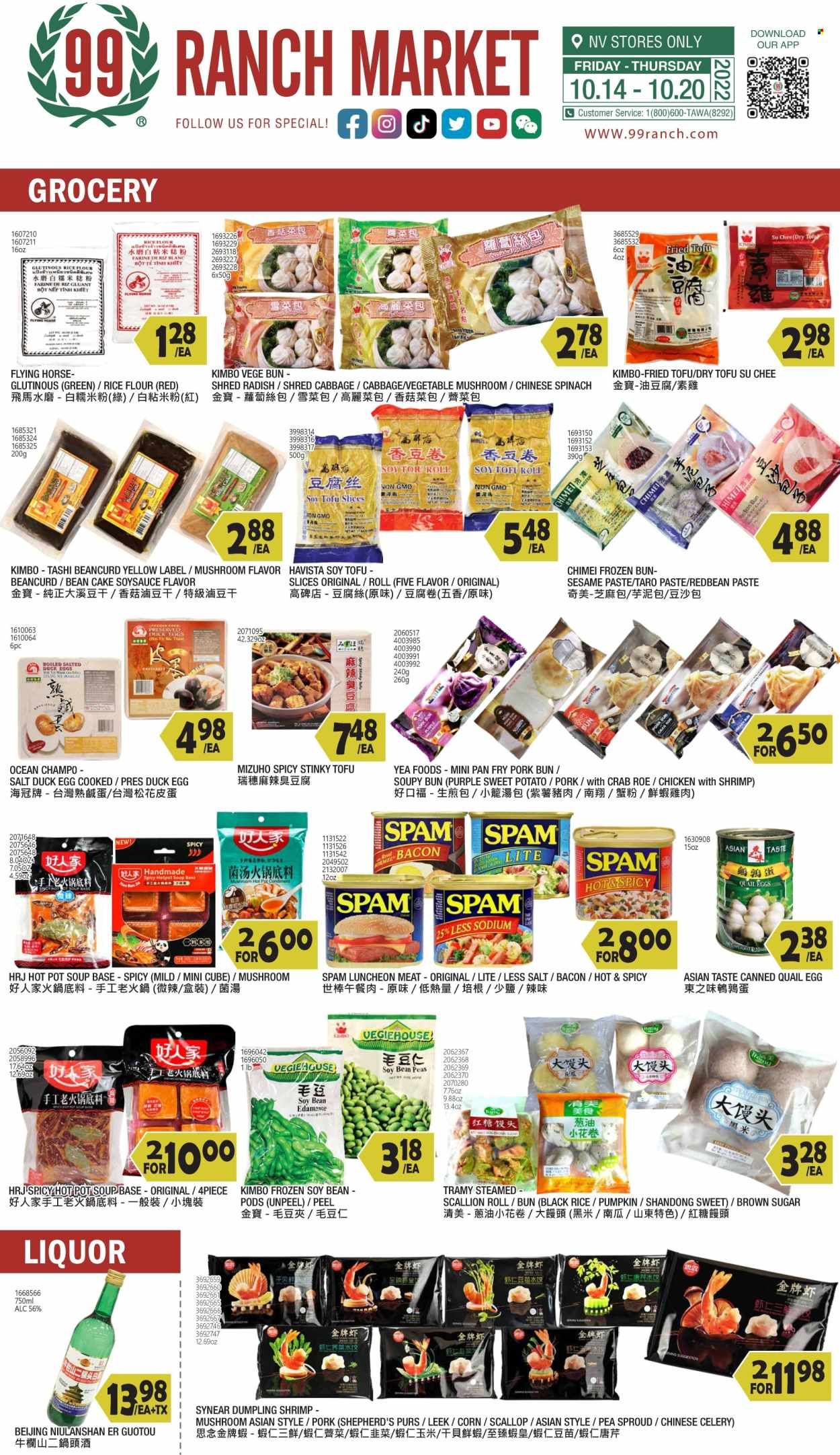 99 Ranch Market (NV) Weekly Ad Flyer Specials October 14 to October 20, 2022