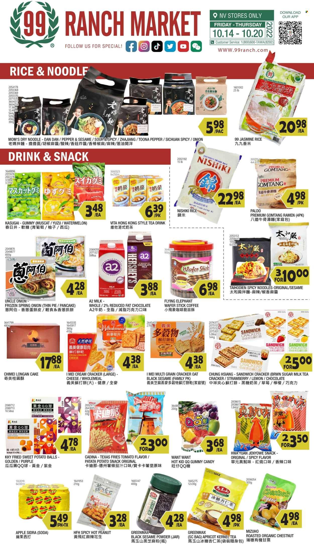 99 Ranch Market (NV) Weekly Ad Flyer Specials October 14 to October 20, 2022