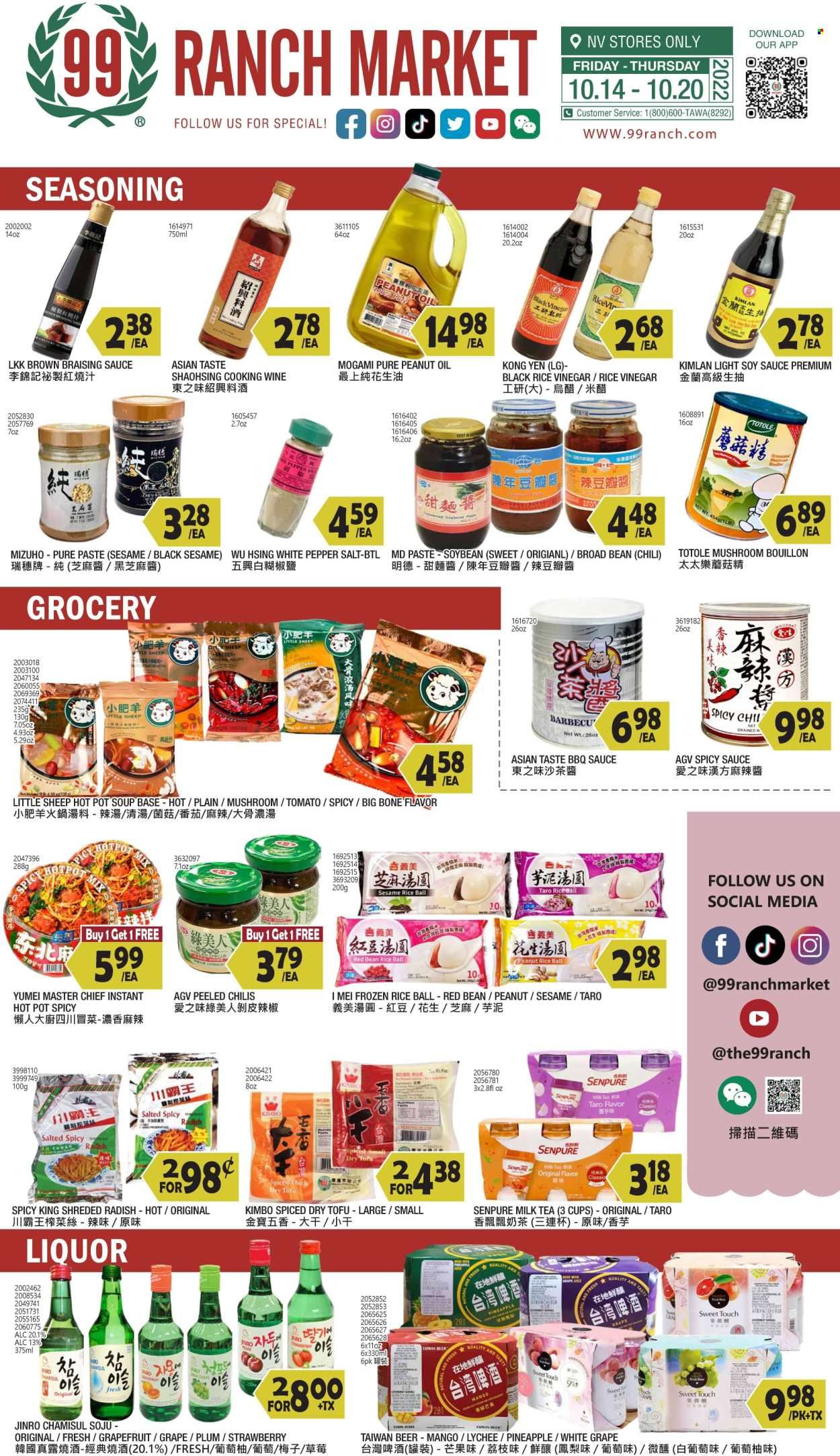 99 Ranch Market (NV) Weekly Ad Flyer Specials October 14 to October 20, 2022