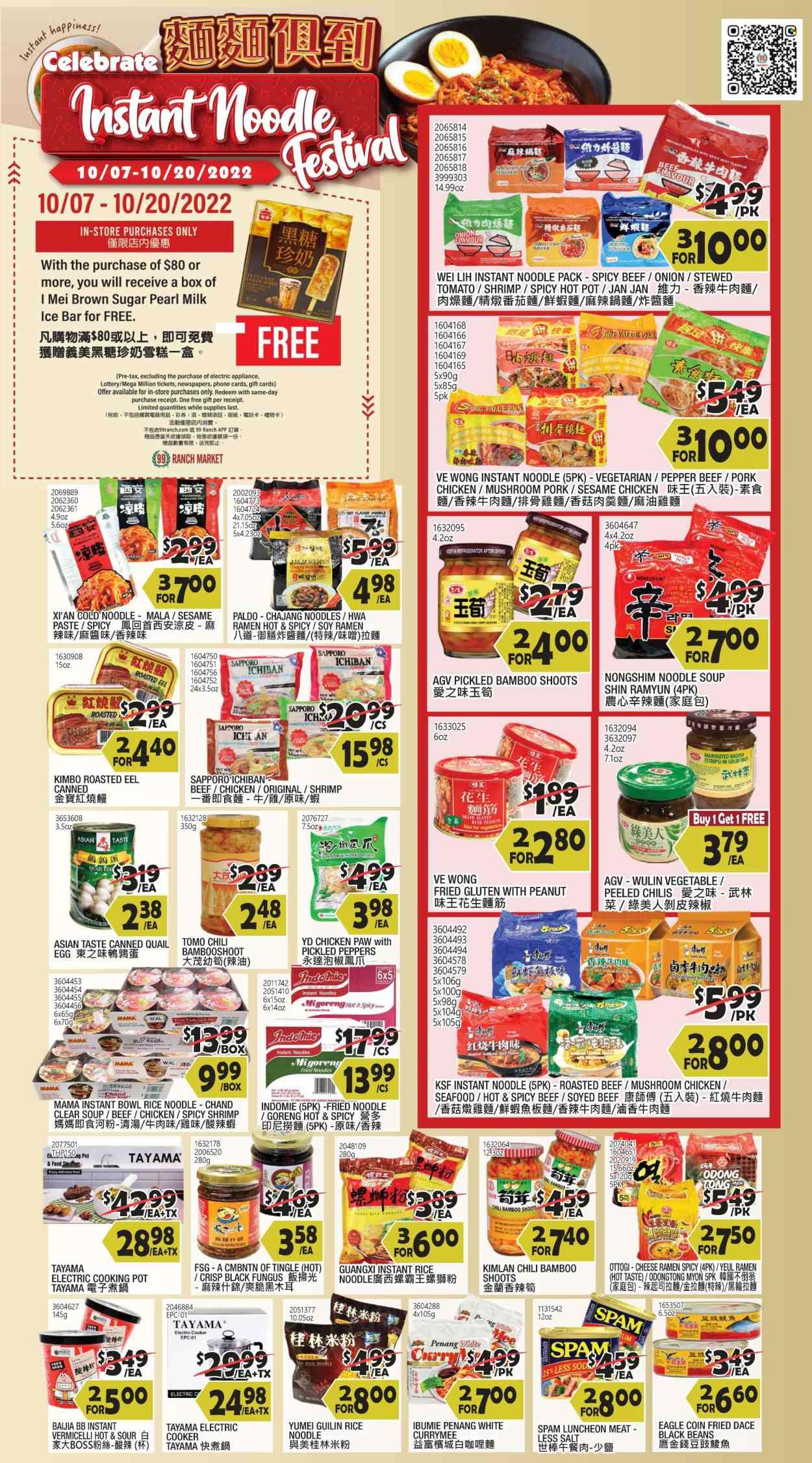 99 Ranch Market (NV) Weekly Ad Flyer Specials October 14 to October 20, 2022