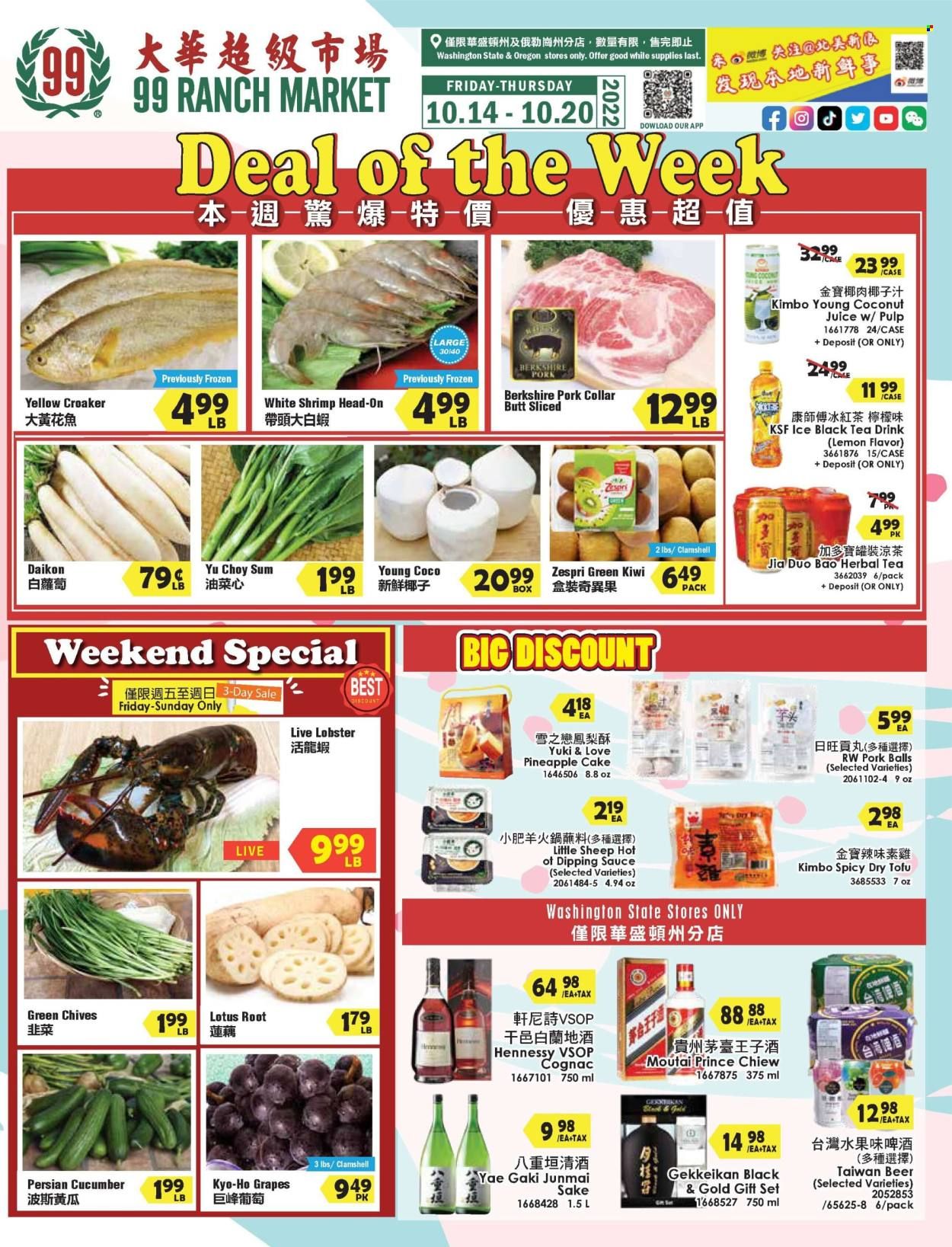 99 Ranch Market (OR) Weekly Ad Flyer Specials October 14 to October 20, 2022