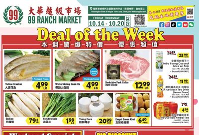 99 Ranch Market (WA) Weekly Ad Flyer Specials October 14 to October 20, 2022