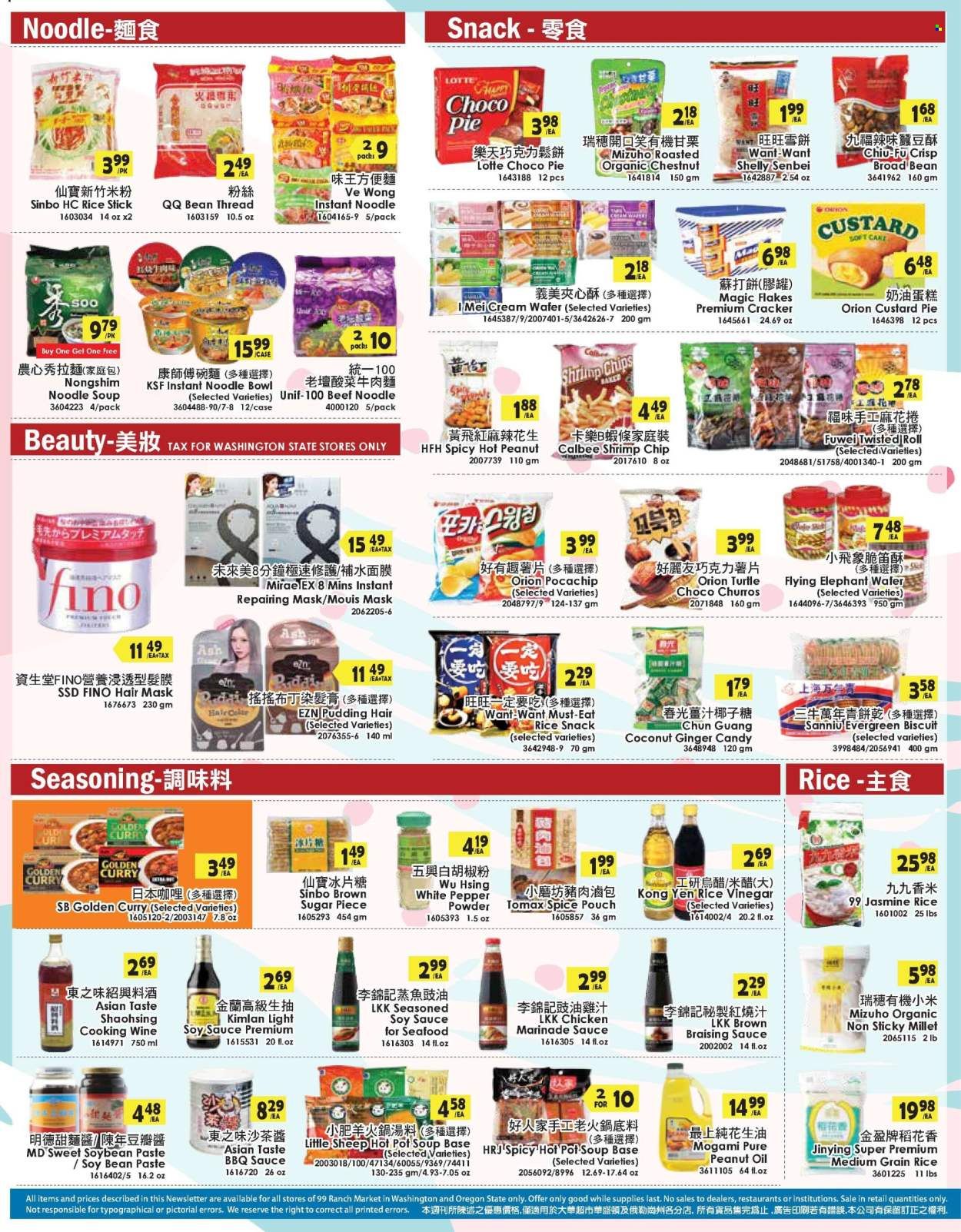 99 Ranch Market (WA) Weekly Ad Flyer Specials October 14 to October 20, 2022