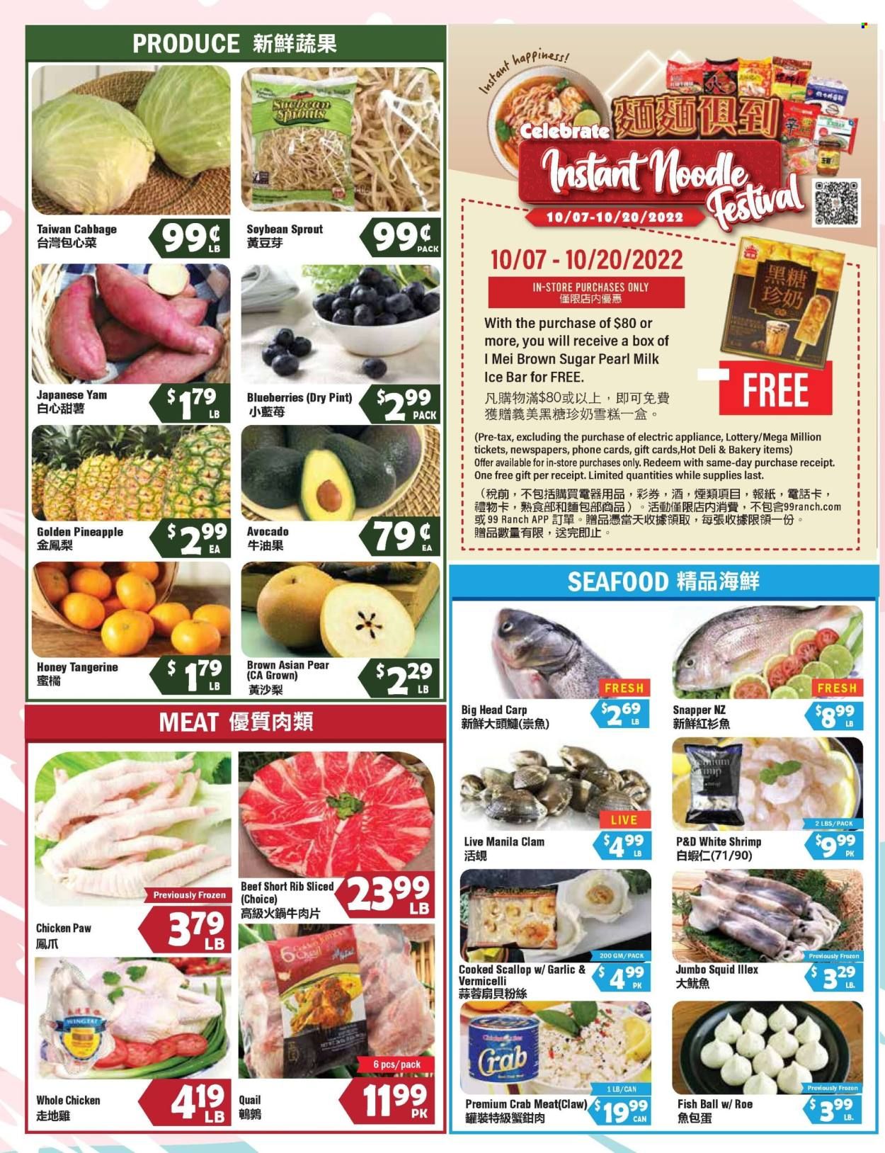 99 Ranch Market (WA) Weekly Ad Flyer Specials October 14 to October 20, 2022