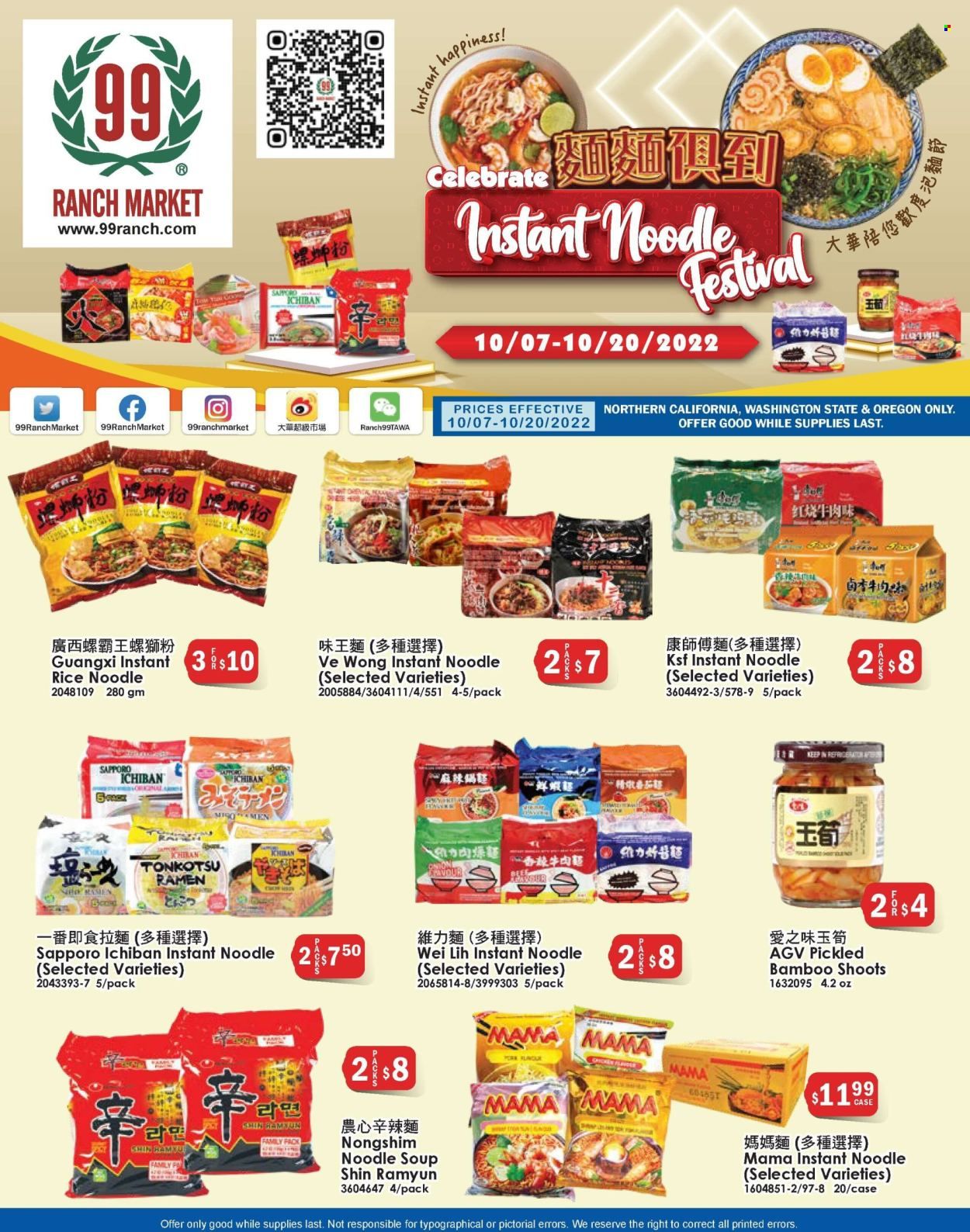 99 Ranch Market (WA) Weekly Ad Flyer Specials October 14 to October 20, 2022