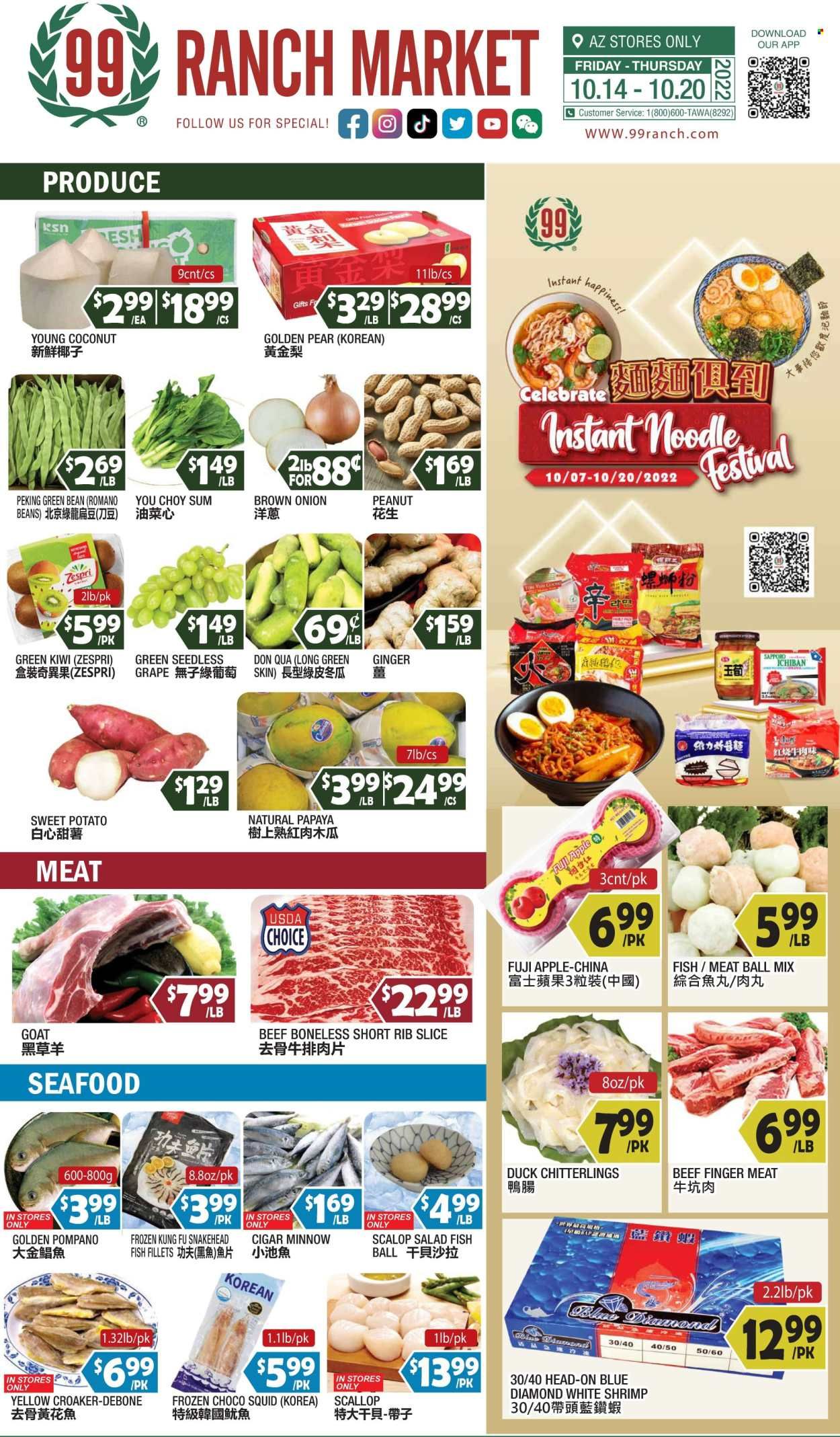 99 Ranch Market (19) Weekly Ad Flyer Specials October 14 to October 20, 2022