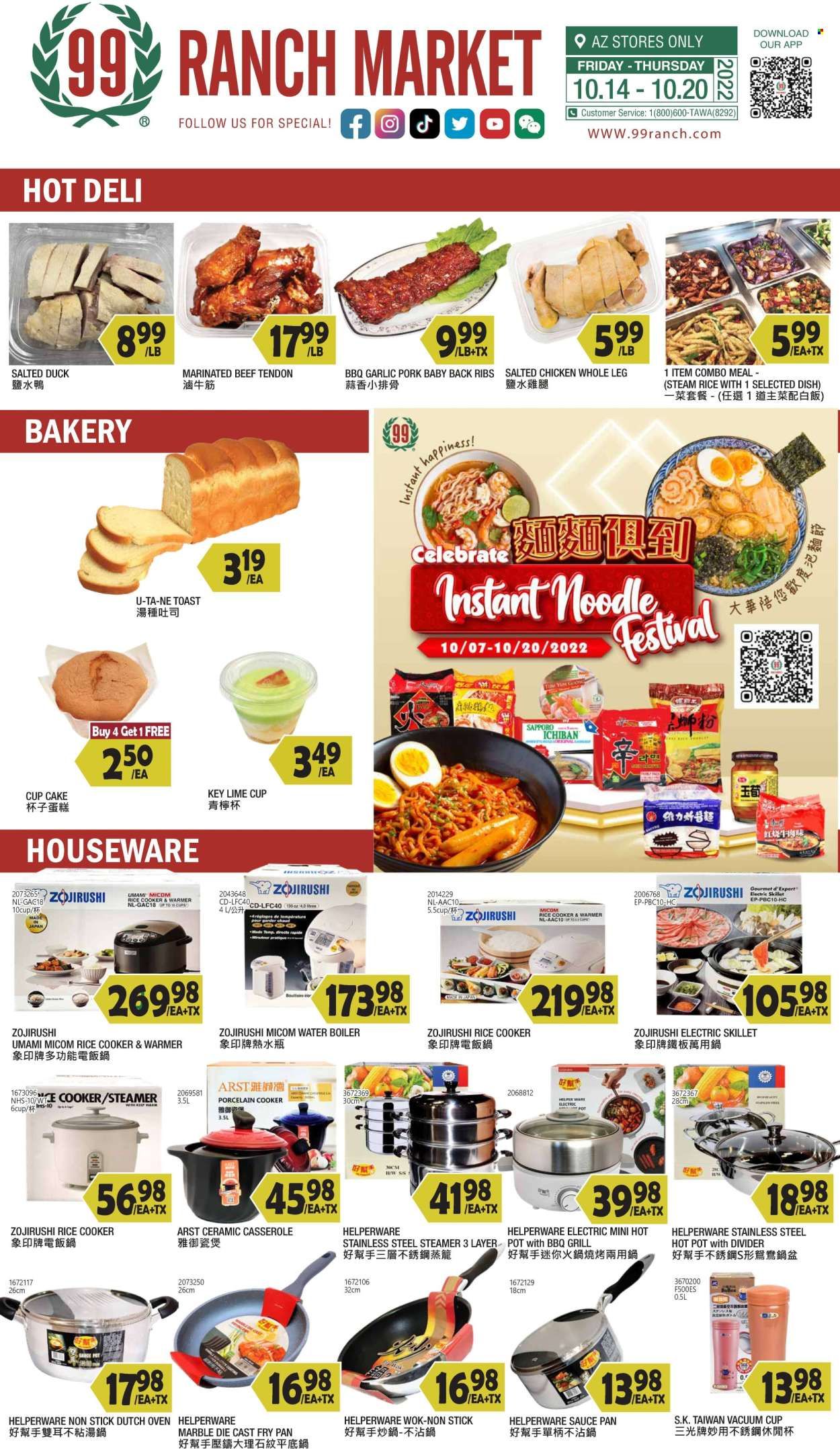 99 Ranch Market (19) Weekly Ad Flyer Specials October 14 to October 20, 2022