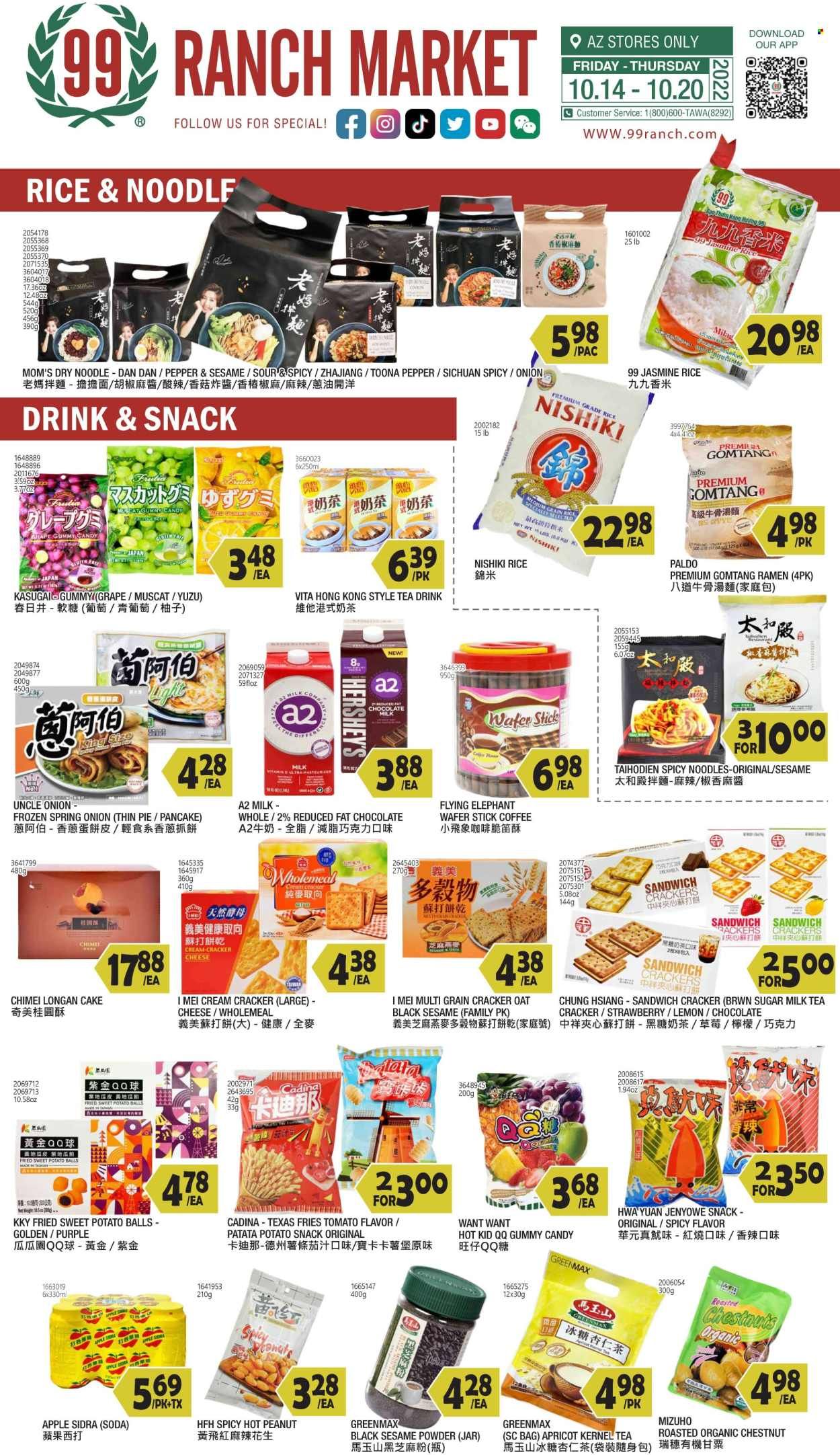 99 Ranch Market (19) Weekly Ad Flyer Specials October 14 to October 20, 2022