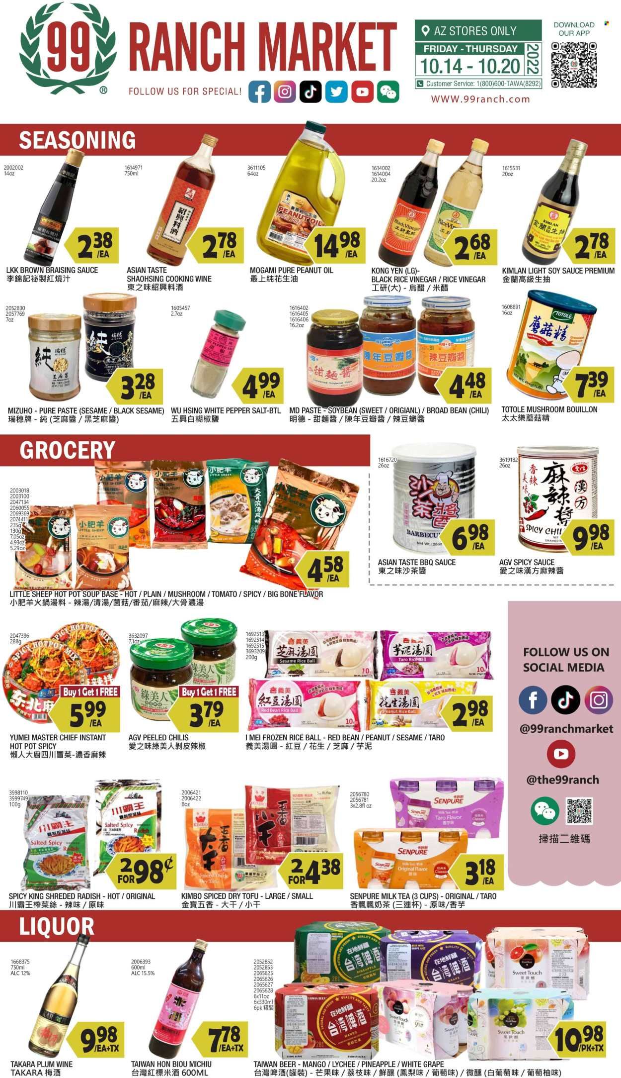 99 Ranch Market (19) Weekly Ad Flyer Specials October 14 to October 20, 2022