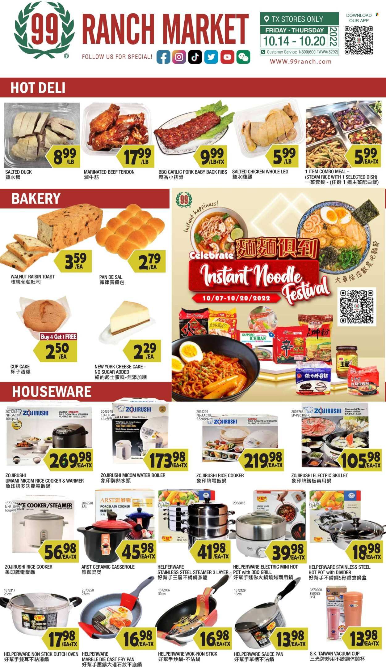 99 Ranch Market (TX) Weekly Ad Flyer Specials October 14 to October 20, 2022