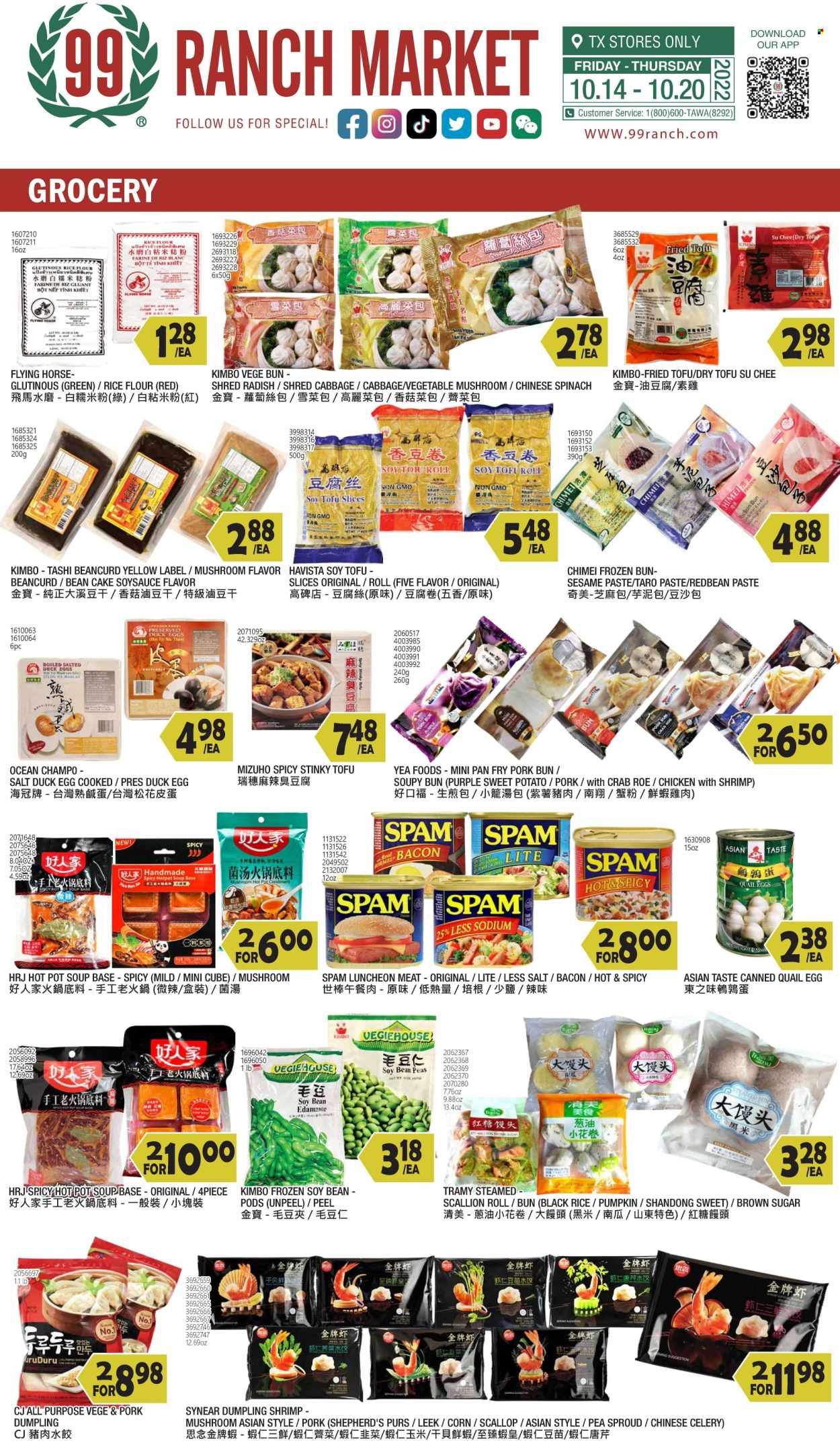 99 Ranch Market (TX) Weekly Ad Flyer Specials October 14 to October 20, 2022