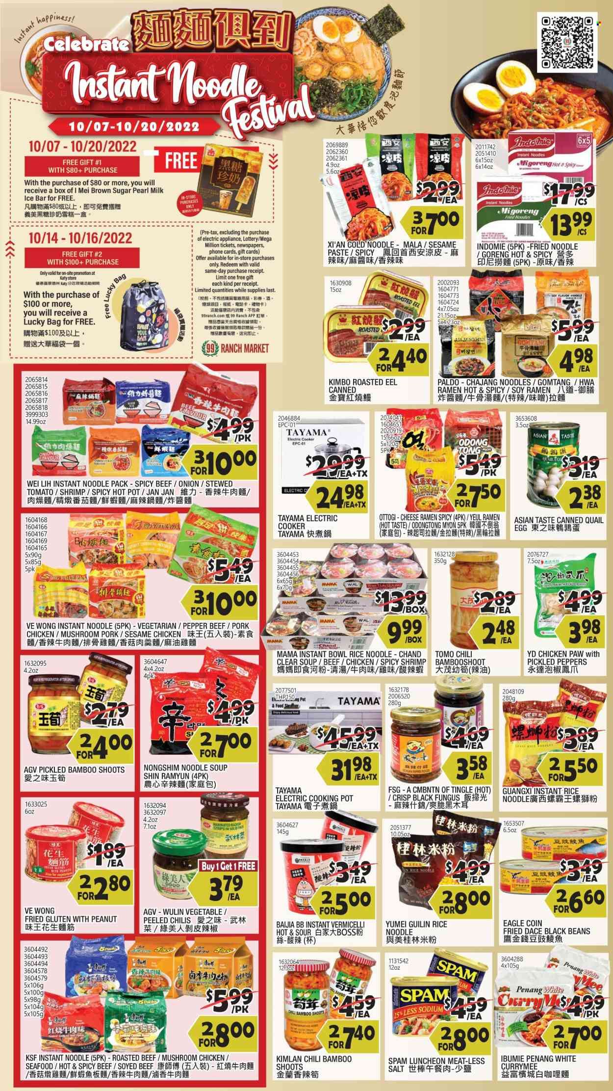 99 Ranch Market (TX) Weekly Ad Flyer Specials October 14 to October 20, 2022
