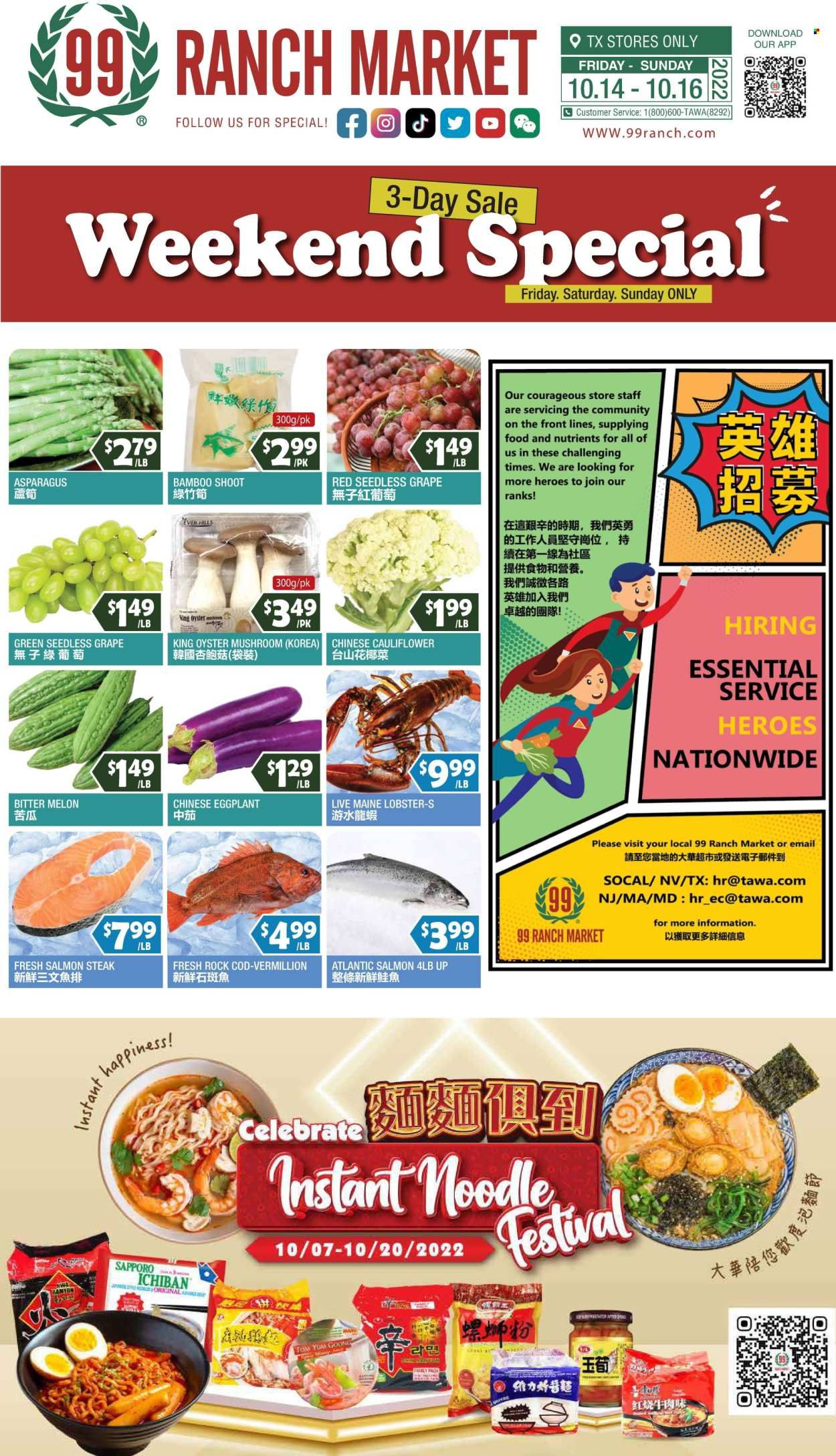 99 Ranch Market (TX) Weekly Ad Flyer Specials October 14 to October 20, 2022