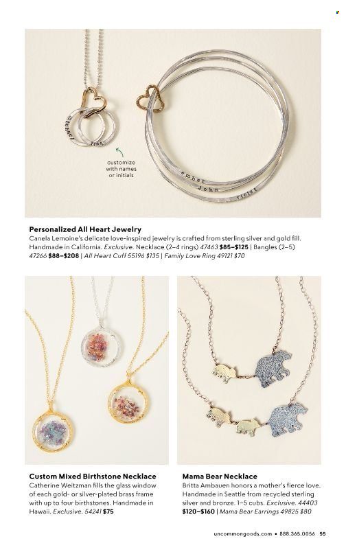 Uncommon Goods Weekly Ad Flyer Specials October 18 to January 1, 2023