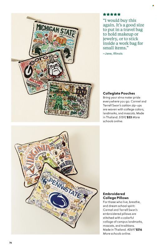 Uncommon Goods Weekly Ad Flyer Specials October 18 to January 1, 2023