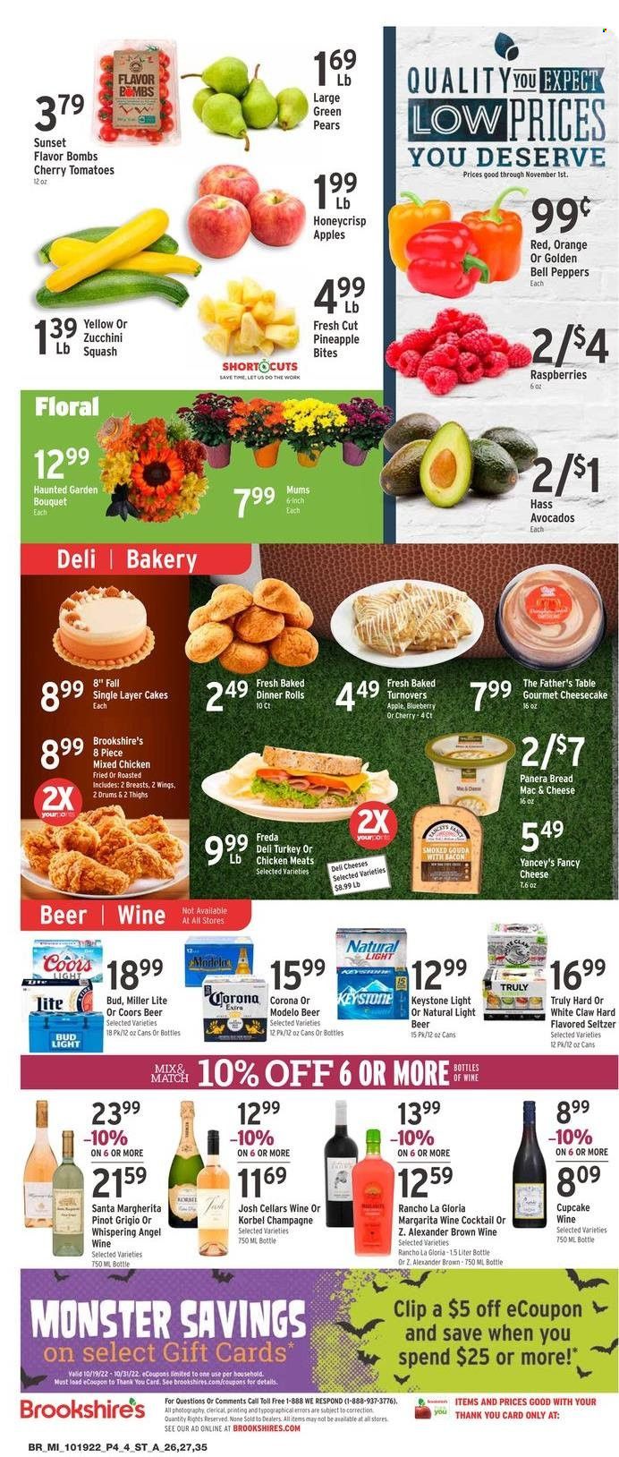 Brookshires (AR, LA, TX) Weekly Ad Flyer Specials October 19 to October 25, 2022