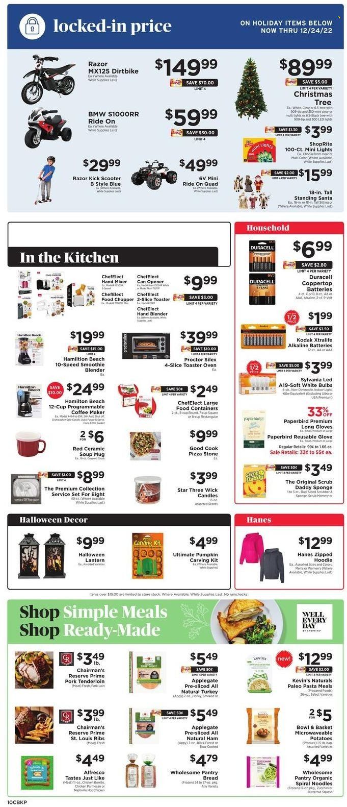 ShopRite (CT, DE, MD, NJ, NY, PA) Weekly Ad Flyer Specials October 23 to October 29, 2022