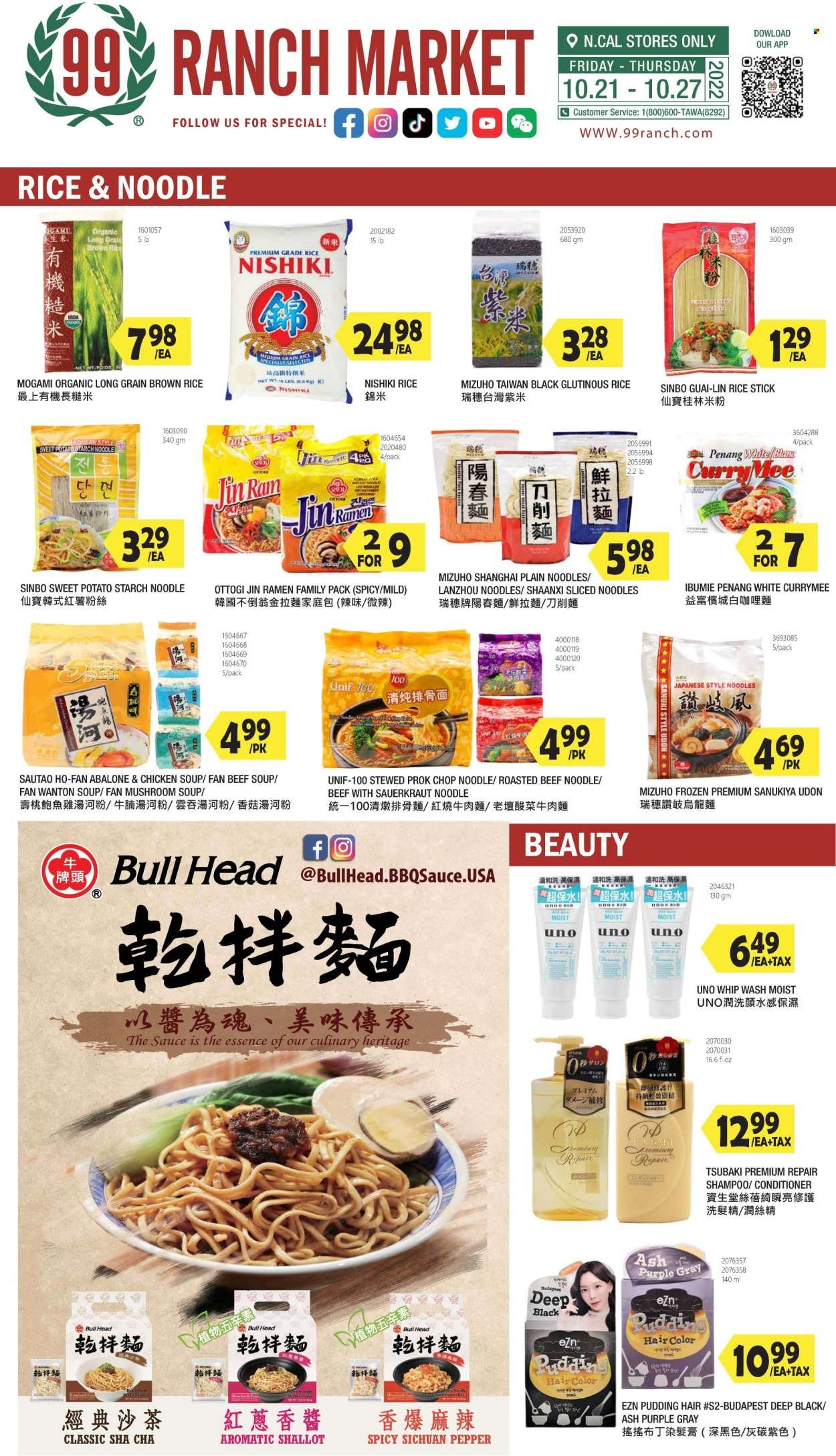 99 Ranch Market (92, CA) Weekly Ad Flyer Specials October 21 to October 27, 2022